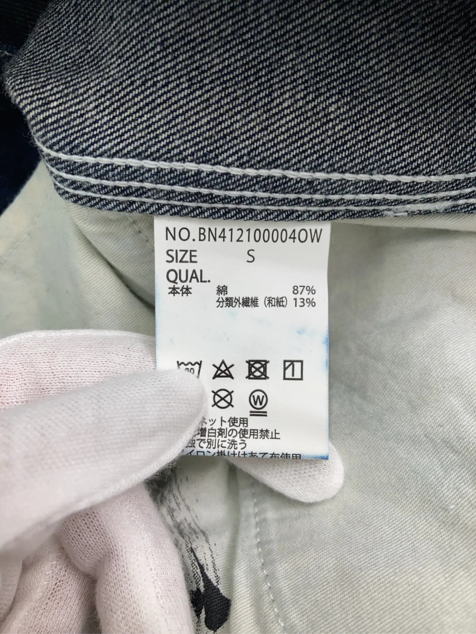 https://r2-worker.digdig.jp/product/8f8305b1-c68e-4458-8cf9-11bbb5a188a6/e0fe5c6b-46e5-49bf-8de1-9ae04f9aae7f