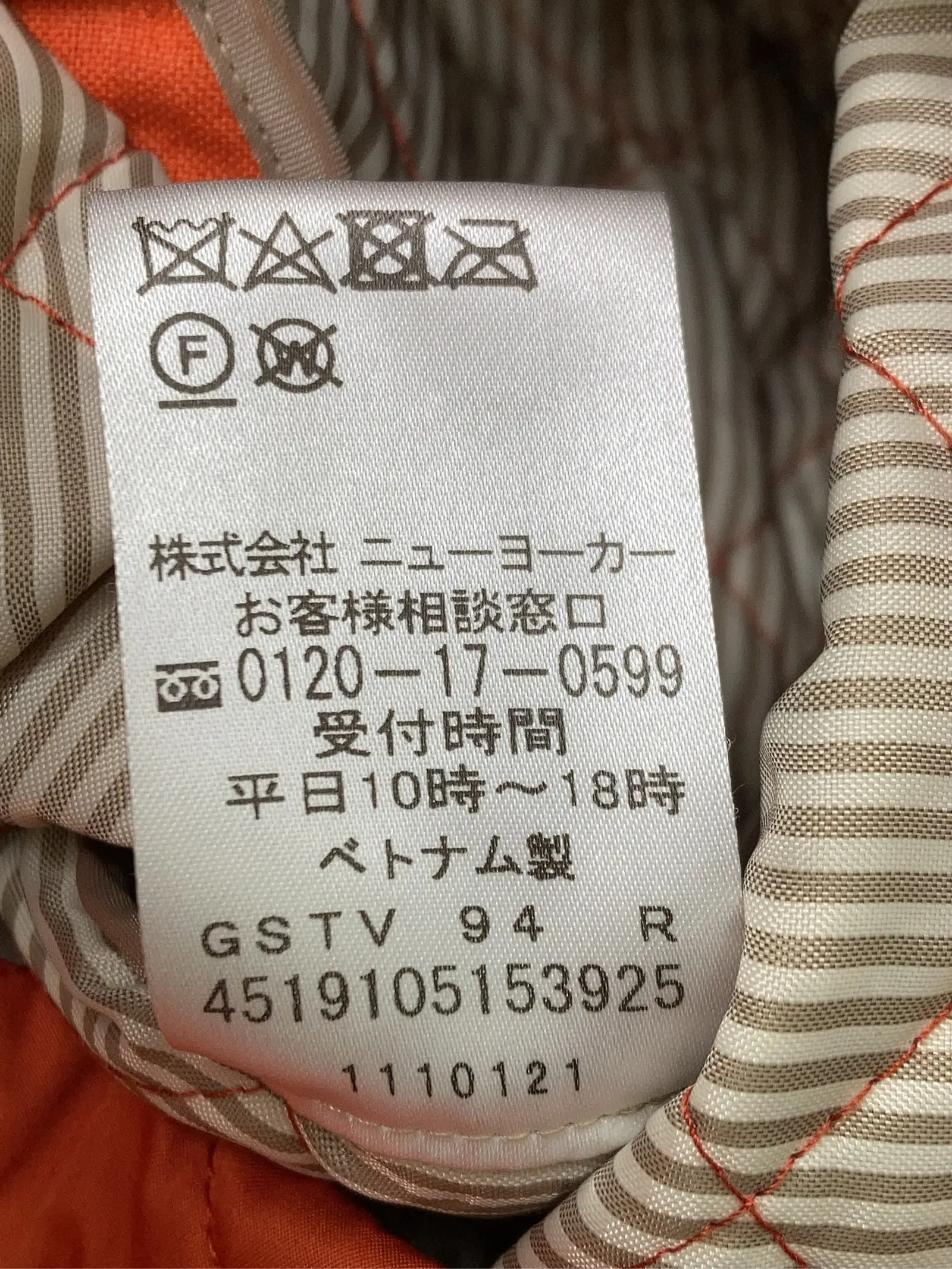 https://r2-worker.digdig.jp/product/8f83275c-cb57-4e61-8699-50bfa26acafe/30a16619-7794-4fb8-92f2-5cf0124f691d