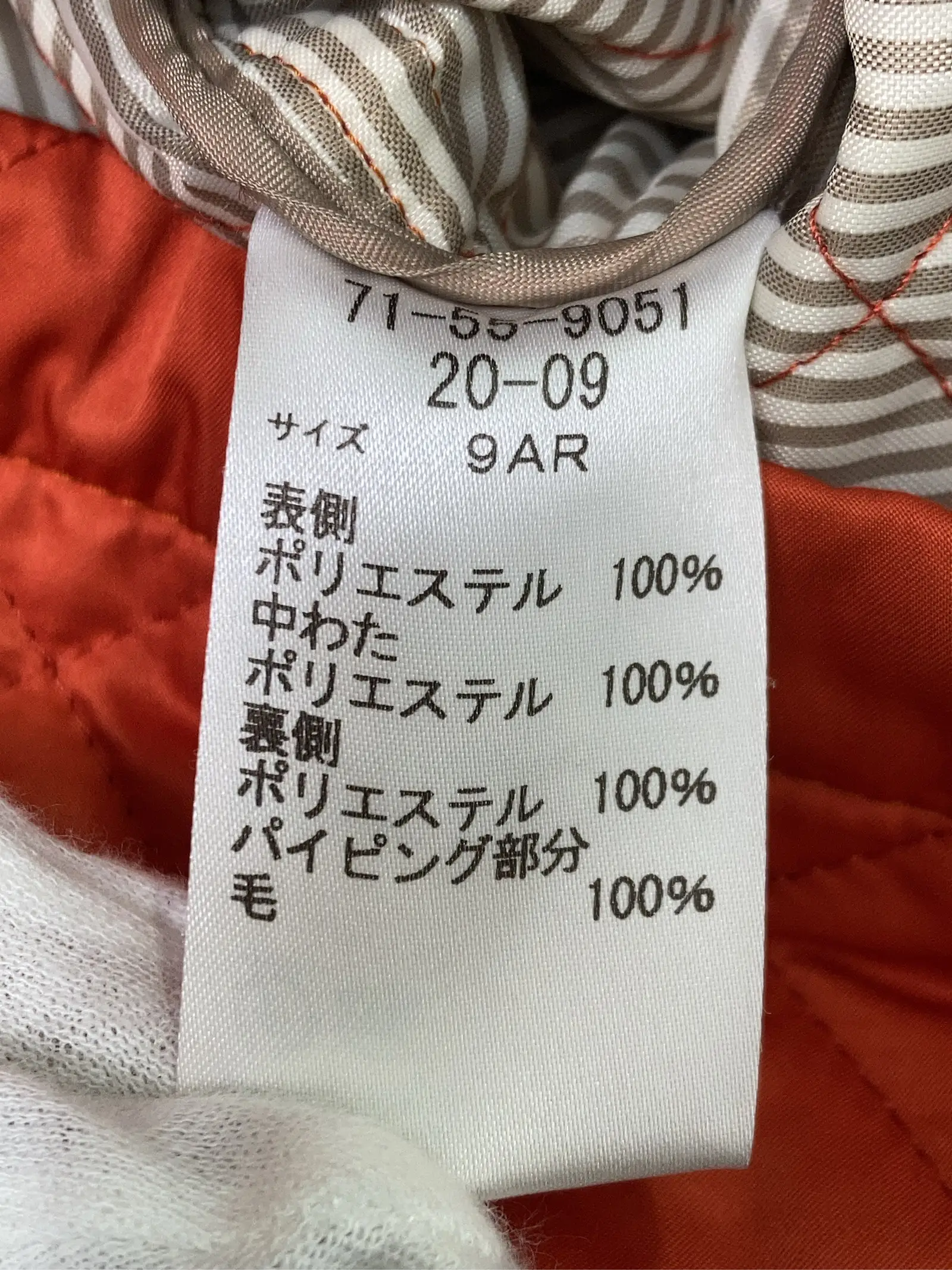 https://r2-worker.digdig.jp/product/8f83275c-cb57-4e61-8699-50bfa26acafe/75725248-1a7c-466f-86be-a1465587166e