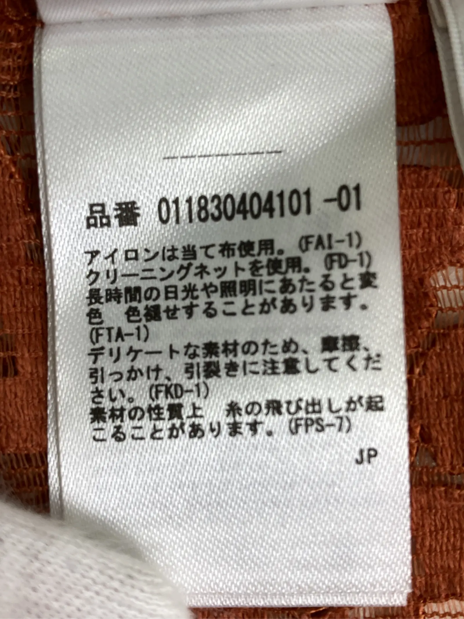 https://r2-worker.digdig.jp/product/8f84ef69-3f7a-4dd7-a230-bb27bb86fad7/254cbc0a-9c9a-4ad4-97cc-720abe61d96a