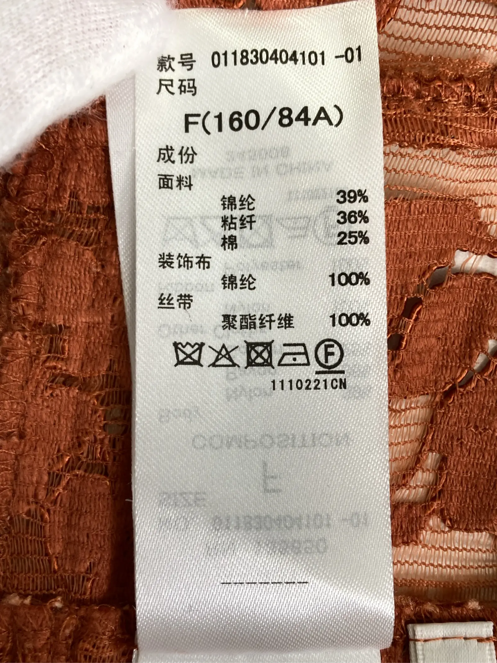 https://r2-worker.digdig.jp/product/8f84ef69-3f7a-4dd7-a230-bb27bb86fad7/4a1ae2ab-f1a7-403d-946a-ba9ff63efe21