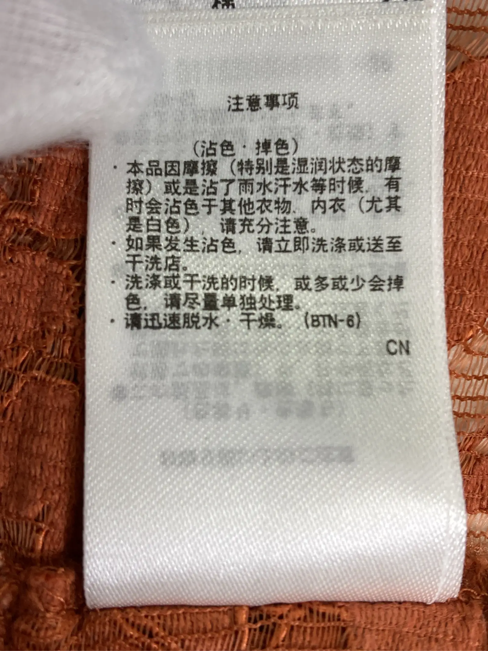 https://r2-worker.digdig.jp/product/8f84ef69-3f7a-4dd7-a230-bb27bb86fad7/50304888-fe18-4da6-abf9-bb25b930f986