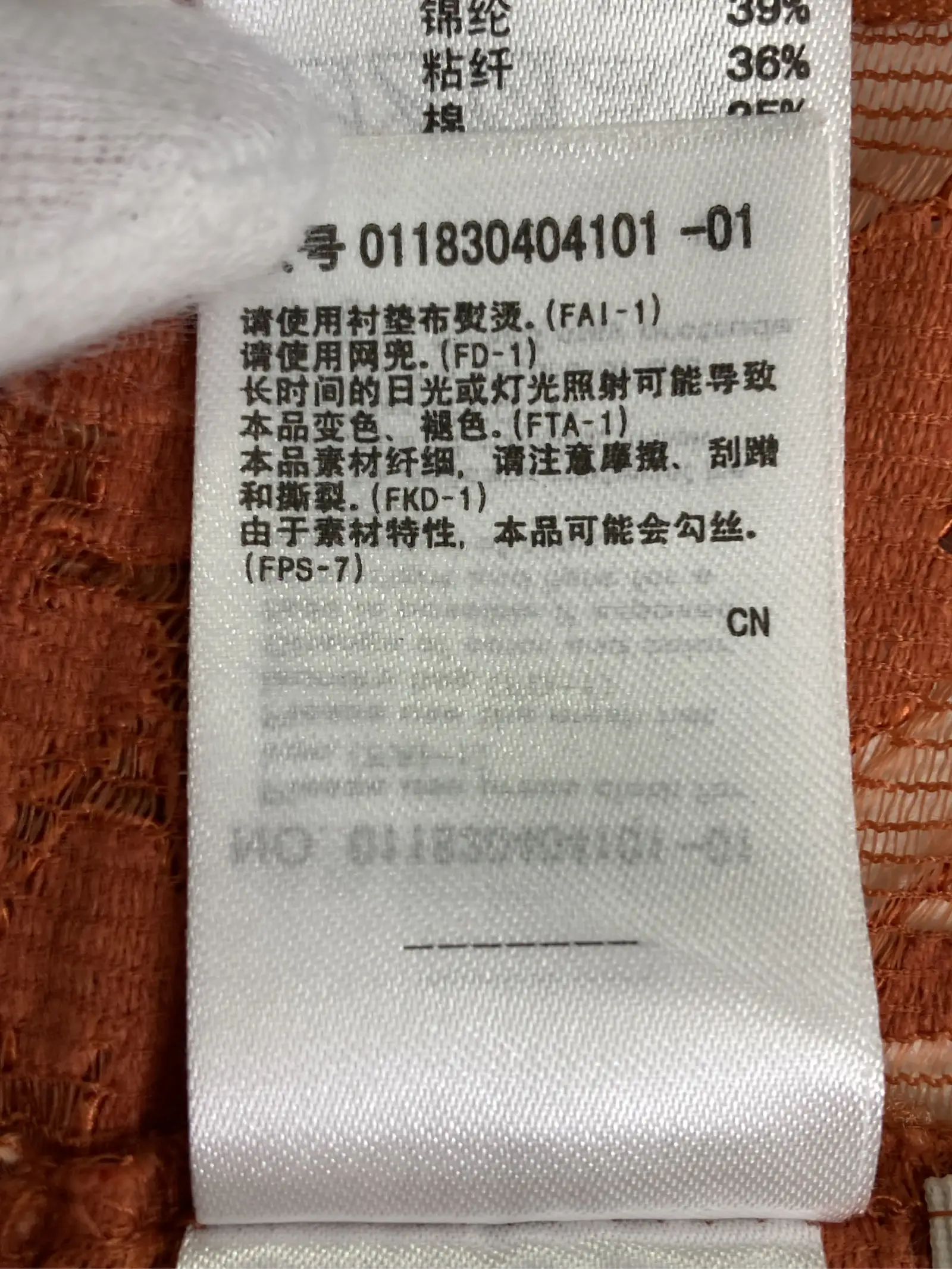 https://r2-worker.digdig.jp/product/8f84ef69-3f7a-4dd7-a230-bb27bb86fad7/cd345623-c8dc-49de-a318-769e4d707f8d