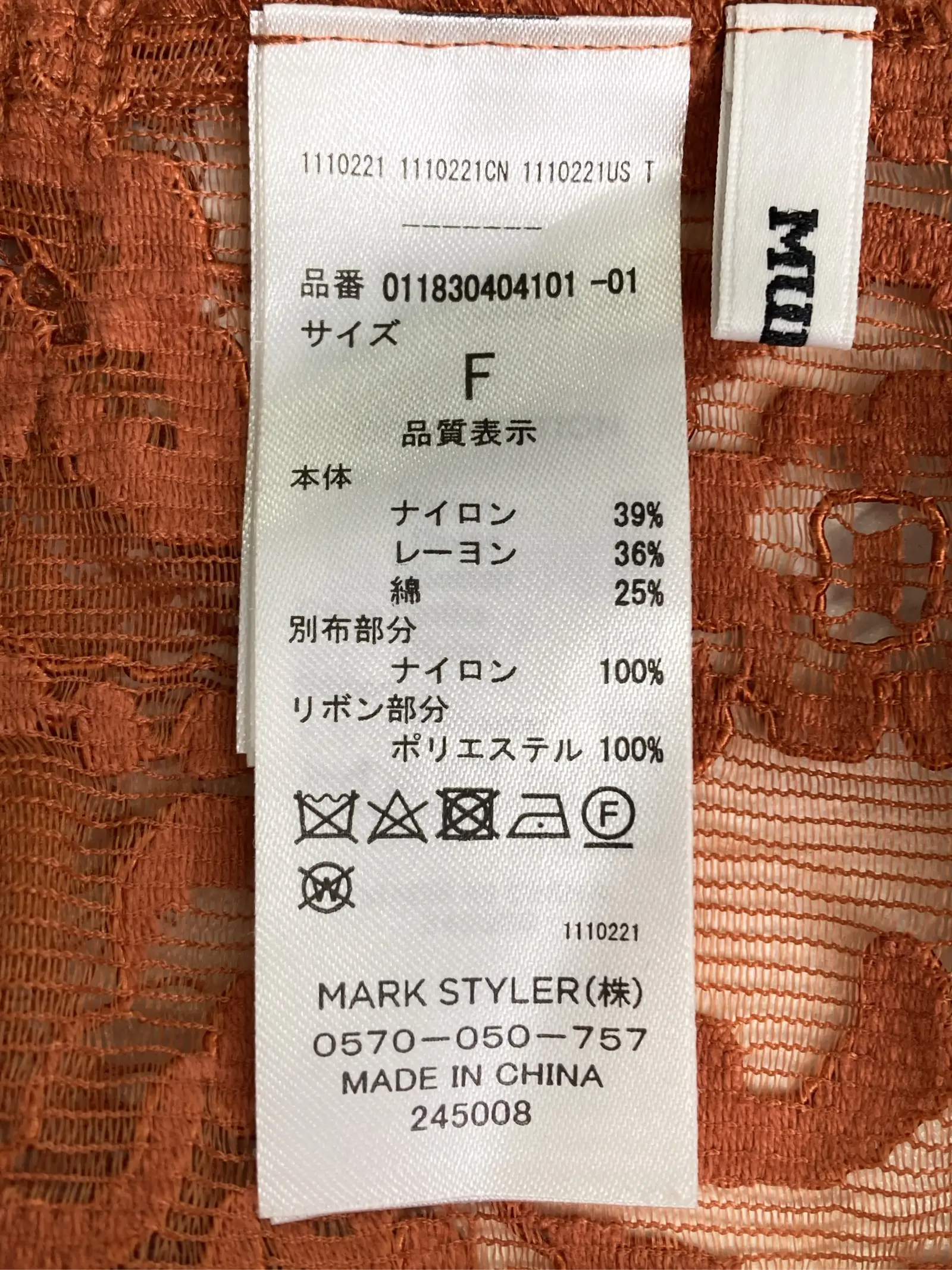 https://r2-worker.digdig.jp/product/8f84ef69-3f7a-4dd7-a230-bb27bb86fad7/d78ac928-fc5b-48fe-abe5-a4f8be698f69