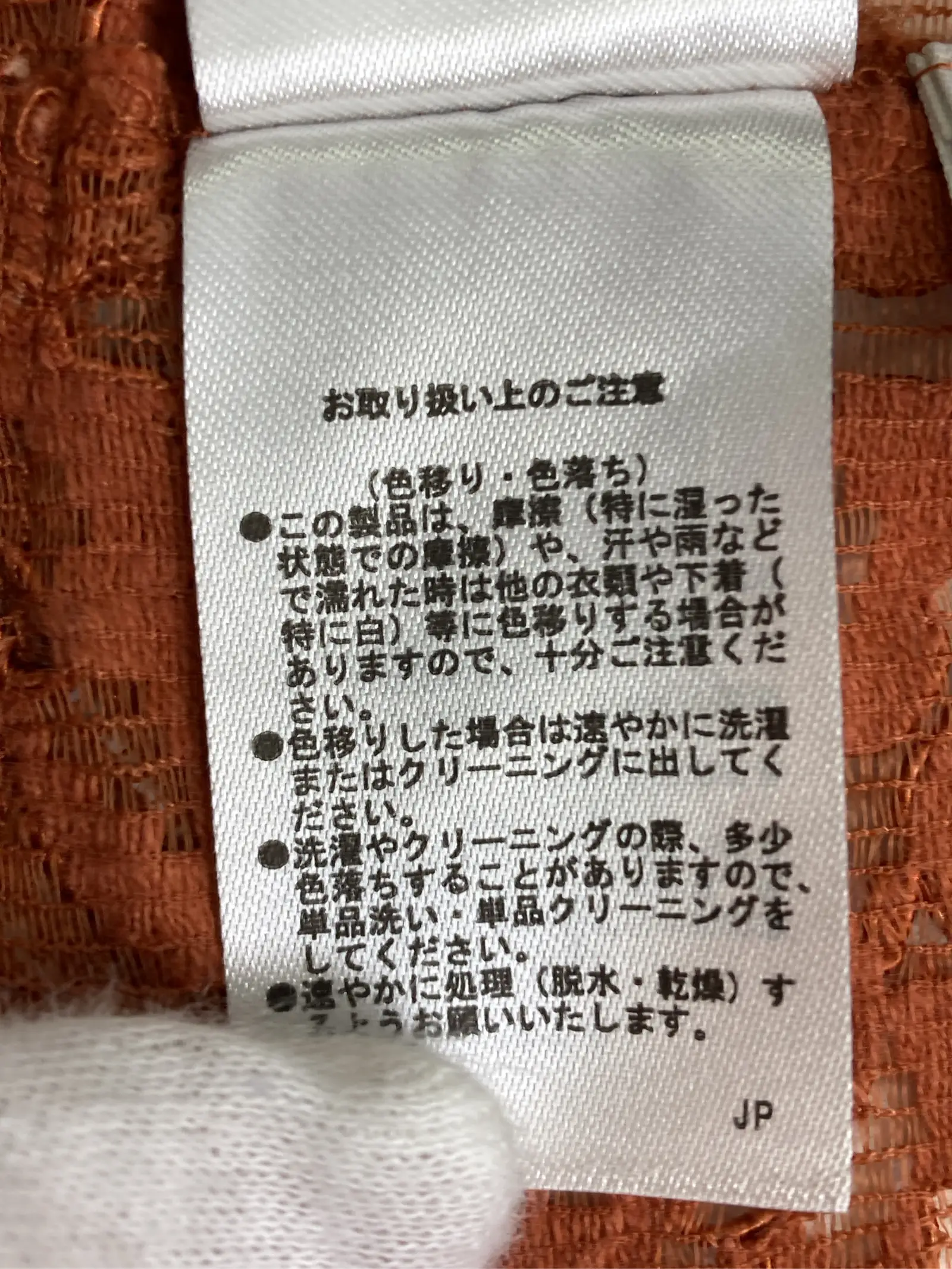 https://r2-worker.digdig.jp/product/8f84ef69-3f7a-4dd7-a230-bb27bb86fad7/fc415054-e31c-40fb-91fd-ff21cb081af0