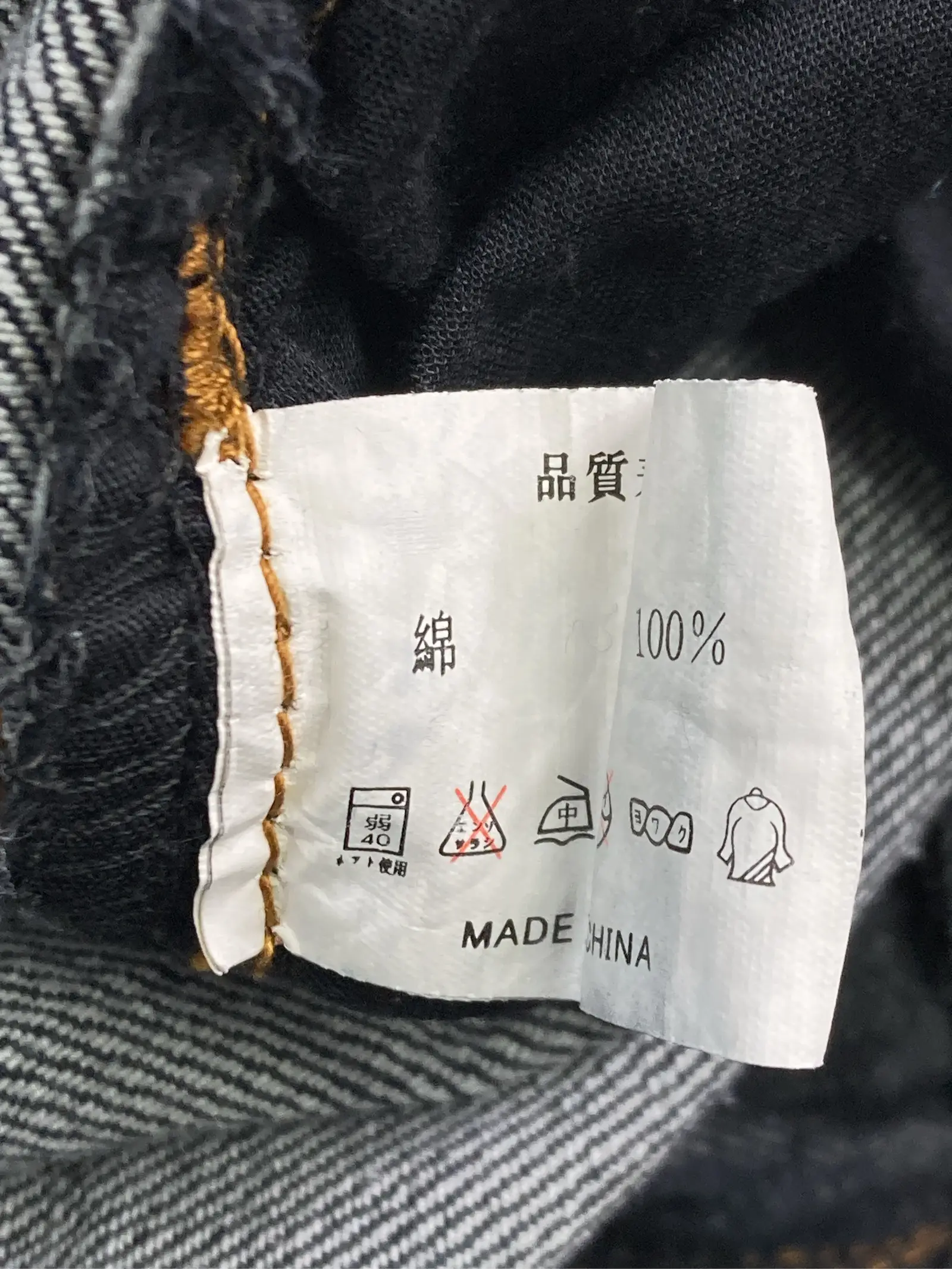 https://r2-worker.digdig.jp/product/8f86555b-1a60-45c3-8c81-b3db24ca37c9/a09d3b8b-3fc1-44a0-83ed-bd35aba5a6da
