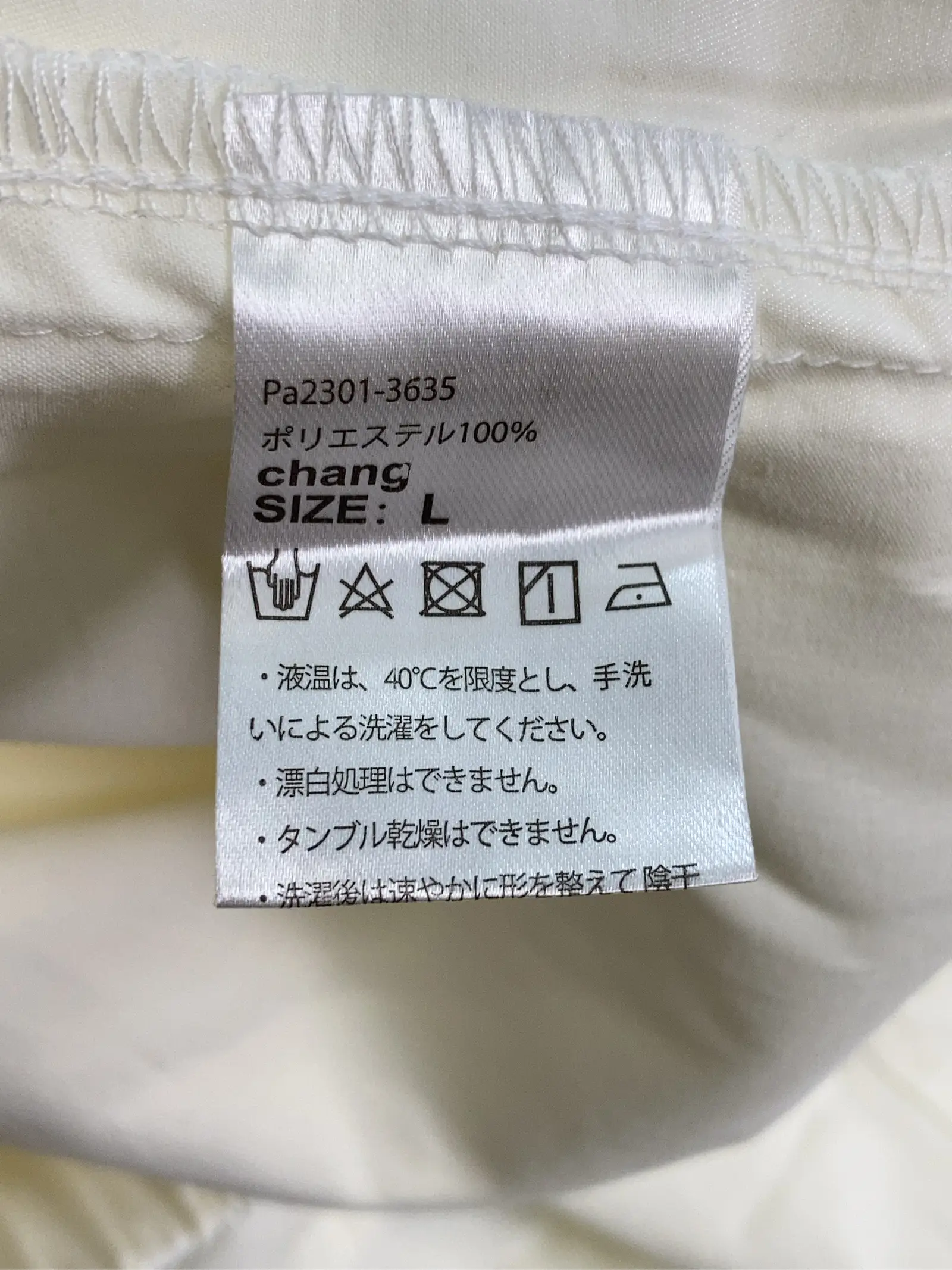 https://r2-worker.digdig.jp/product/8f898a0a-7d9d-4cf6-9351-4c65eab56b70/c132e2f7-3aa0-444b-9425-31baf3872629