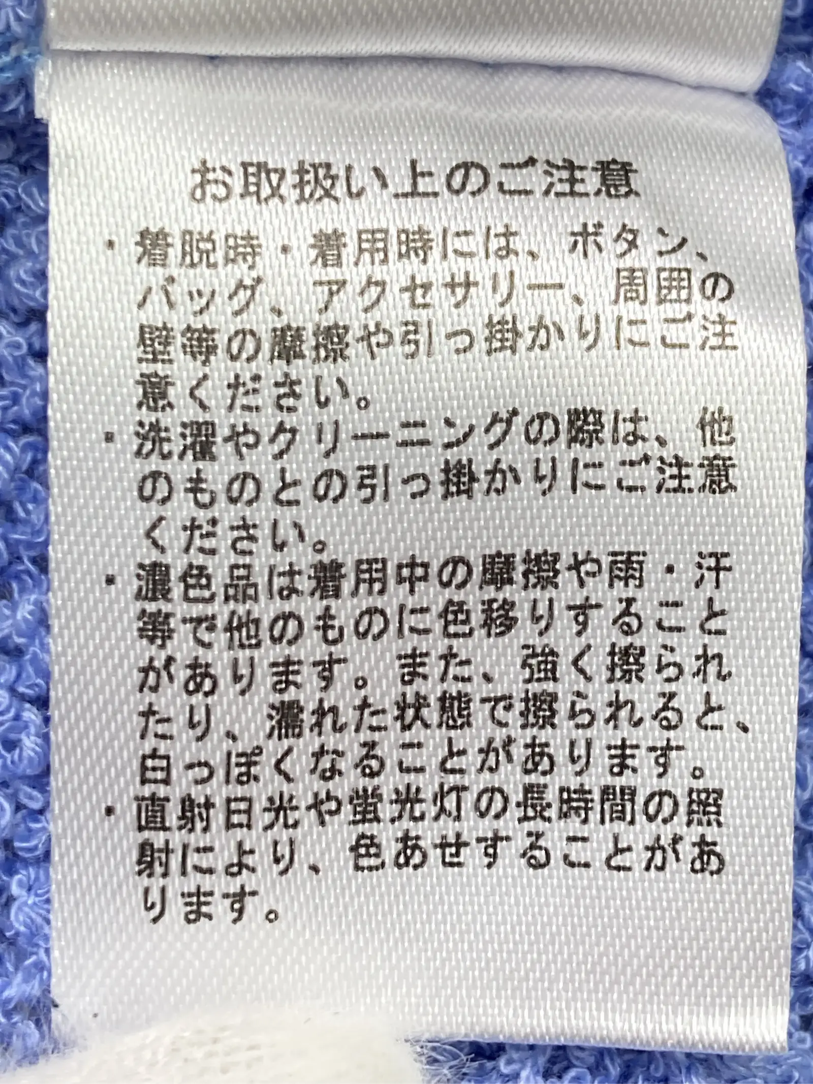 https://r2-worker.digdig.jp/product/8f8a9135-43ea-456a-b7f4-c5e0745c0a0a/2bd381af-8fd9-447c-897b-5965bff2645a