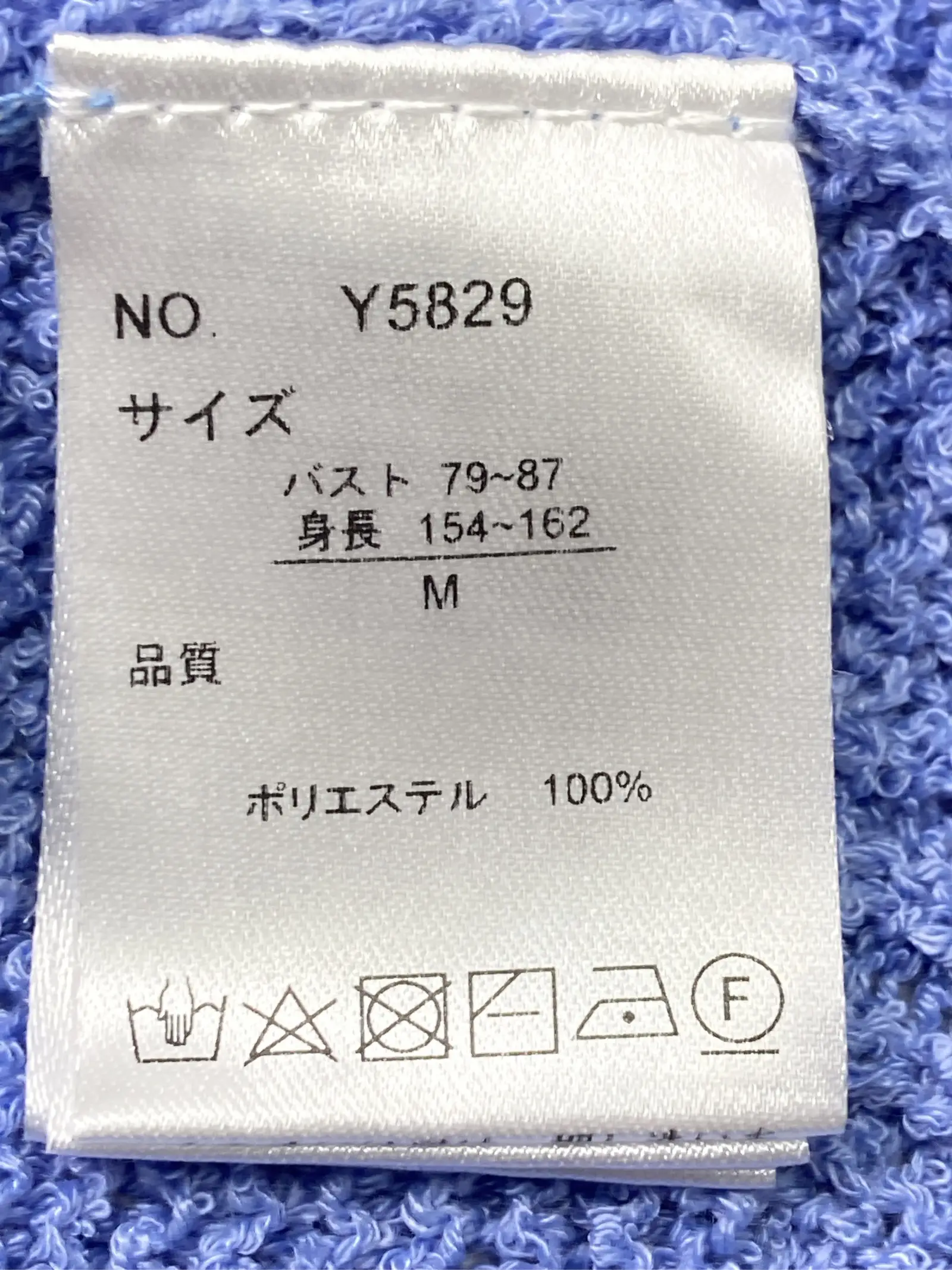 https://r2-worker.digdig.jp/product/8f8a9135-43ea-456a-b7f4-c5e0745c0a0a/32700090-8f5b-490f-9b8c-3010e4dc6471