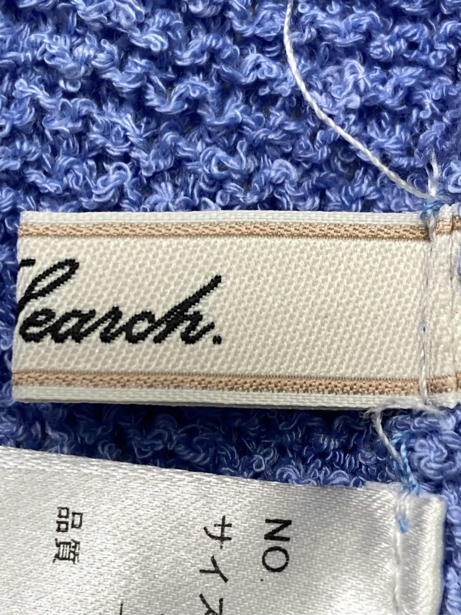 https://r2-worker.digdig.jp/product/8f8a9135-43ea-456a-b7f4-c5e0745c0a0a/970e4ad4-74a0-42ae-a339-dd036989dced