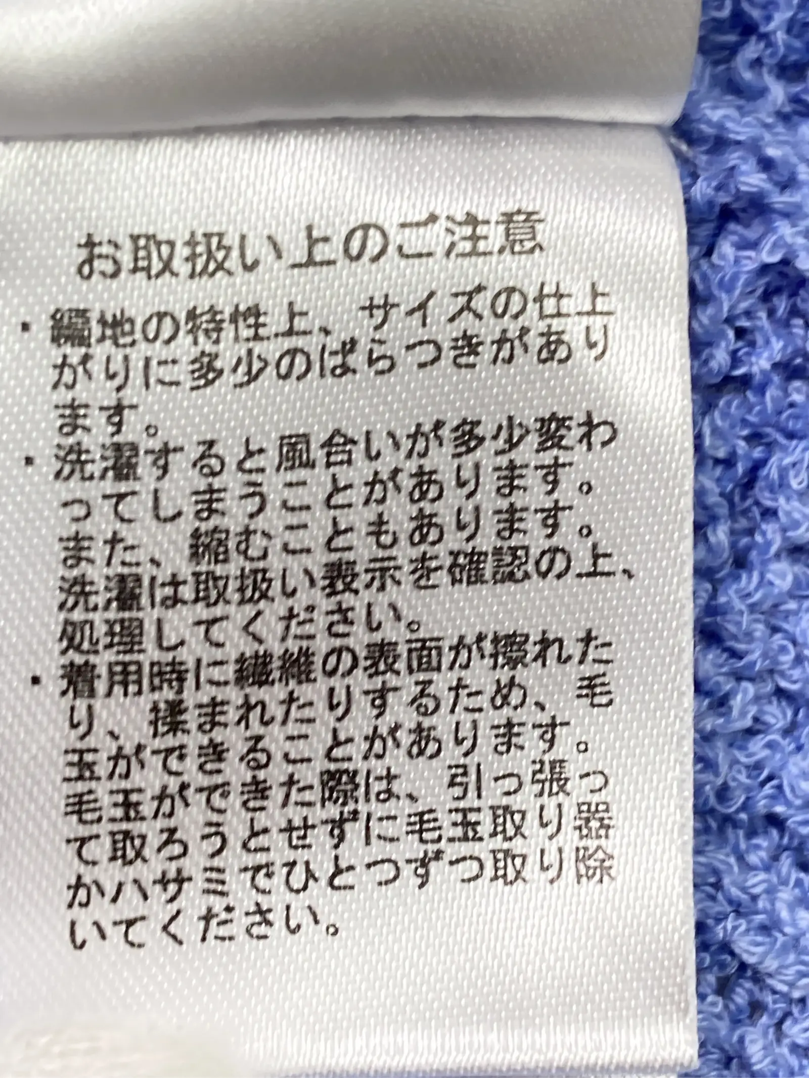https://r2-worker.digdig.jp/product/8f8a9135-43ea-456a-b7f4-c5e0745c0a0a/c06930a3-30d2-4e4a-953e-b7f63c0754ee