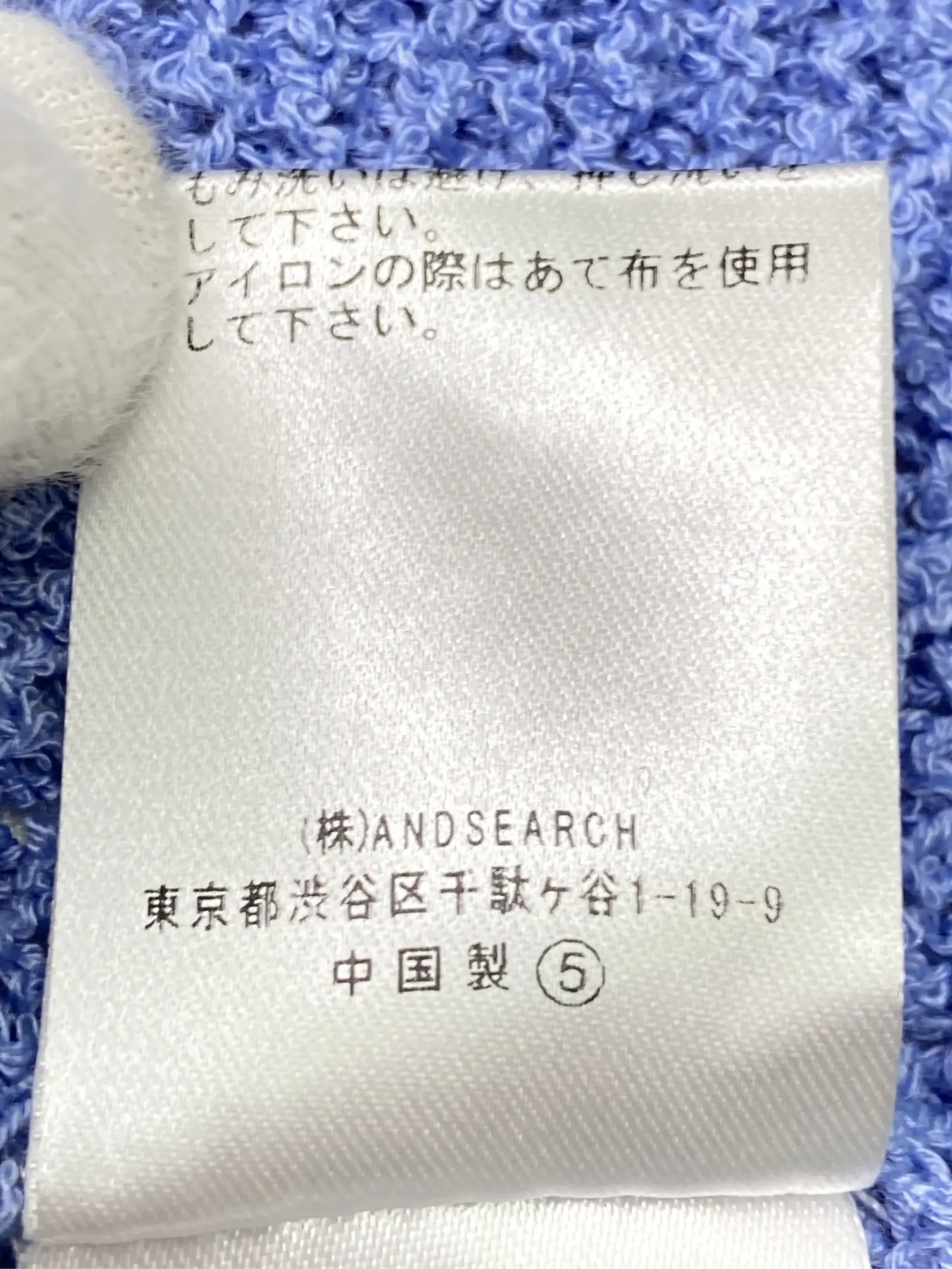https://r2-worker.digdig.jp/product/8f8a9135-43ea-456a-b7f4-c5e0745c0a0a/c74c2229-7616-441b-8ffa-0f6d61088dbd