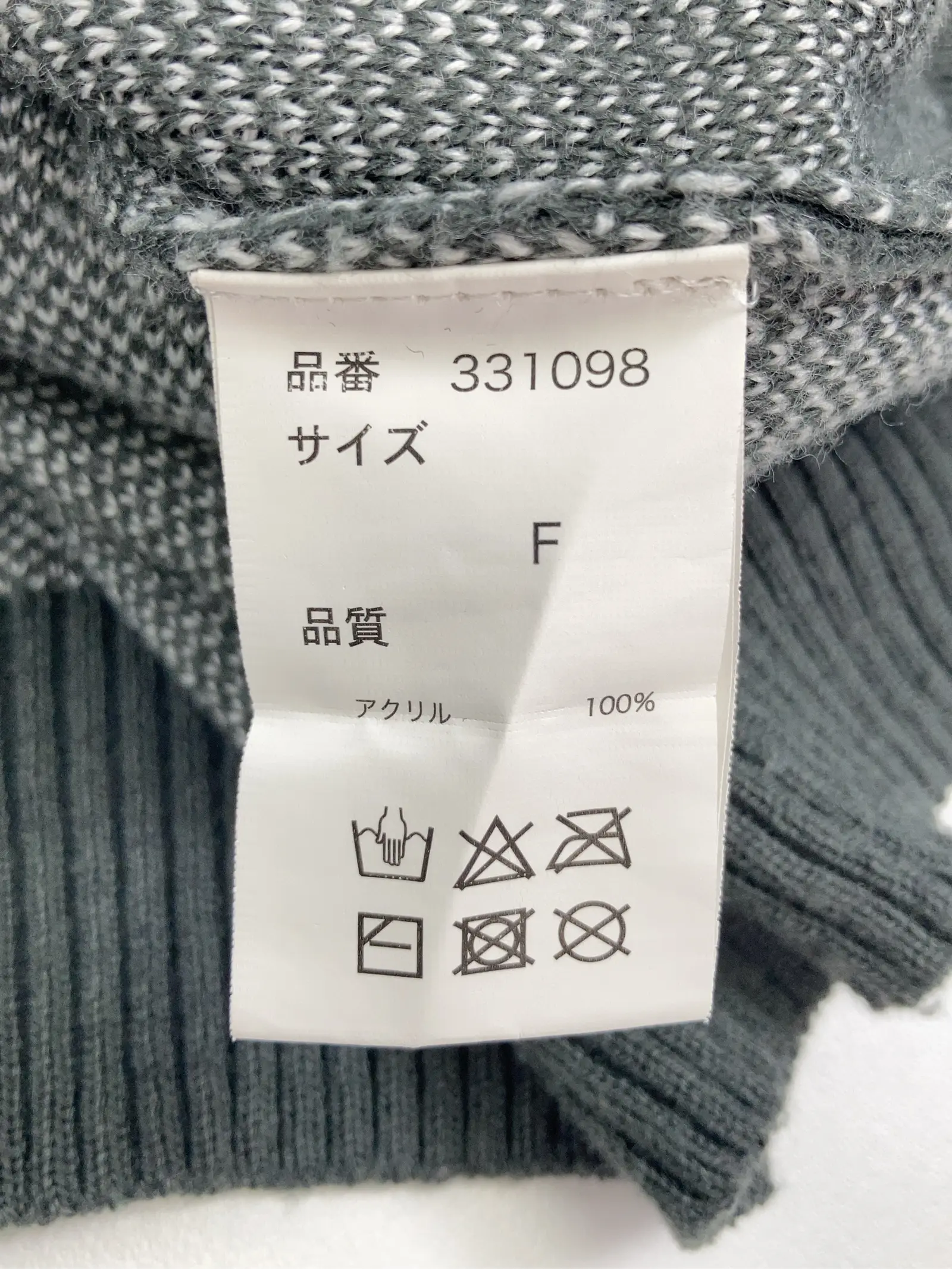 https://r2-worker.digdig.jp/product/8f8afd43-66df-4c31-95a9-e5fe16171d2a/e0b7353b-a90e-4ea8-9e50-b969a6bc931b
