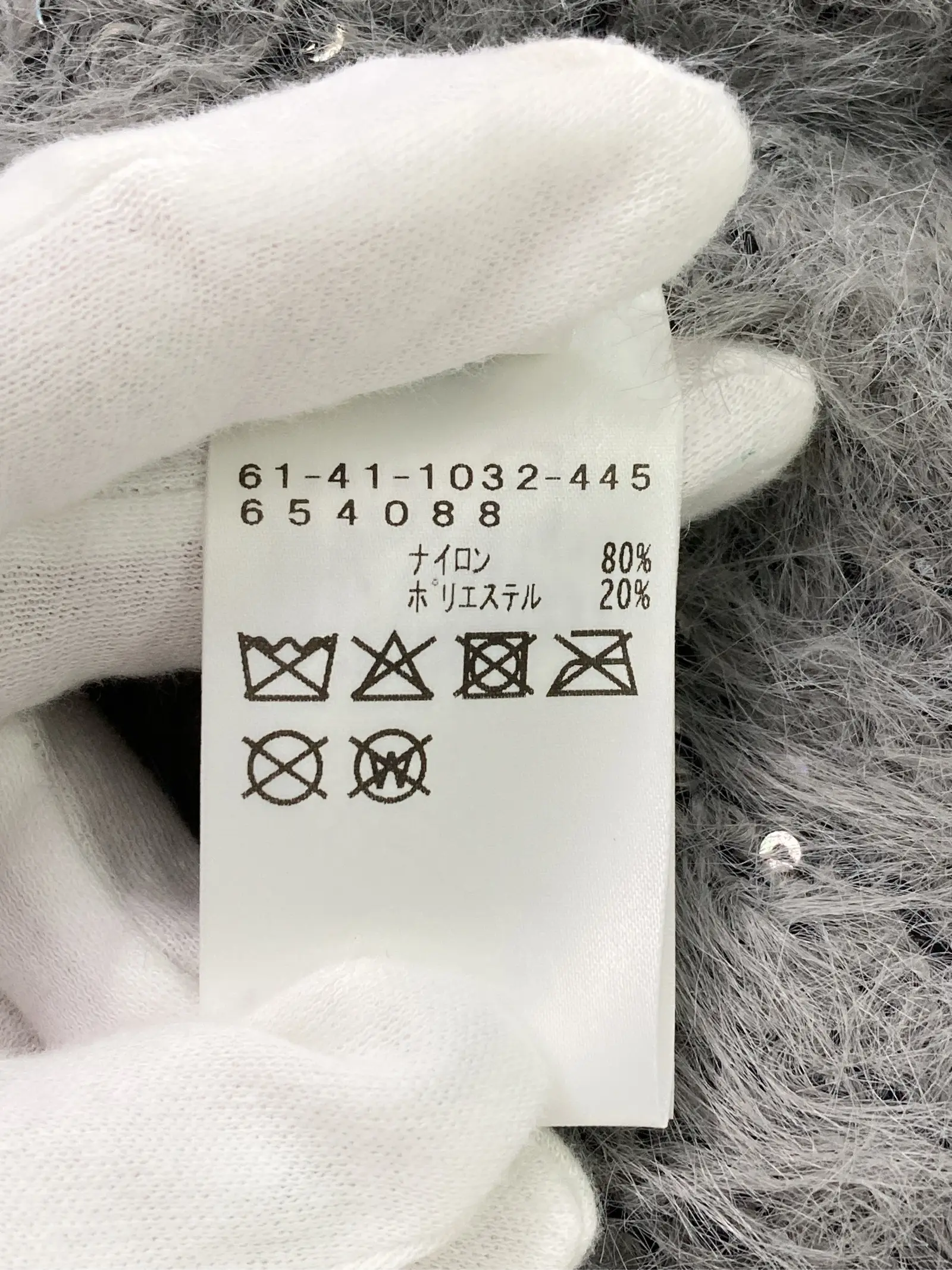 https://r2-worker.digdig.jp/product/8f8b7965-ce94-449f-af2e-8bb7ca8d31dc/69f2d858-cdd4-42d1-a6af-733be94ebae7
