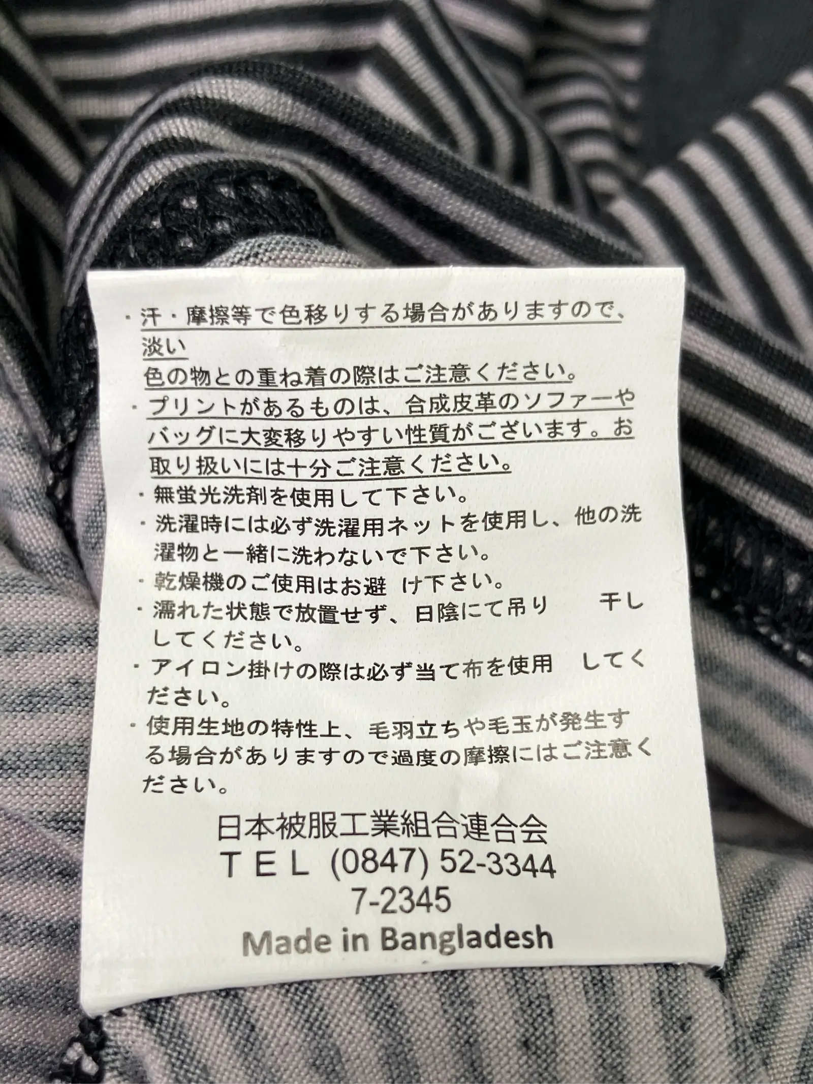 https://r2-worker.digdig.jp/product/8f8c45c2-c471-4312-a74d-24a4f0523fff/151a68b2-f1eb-4cd4-ab5e-cc7618b2272a