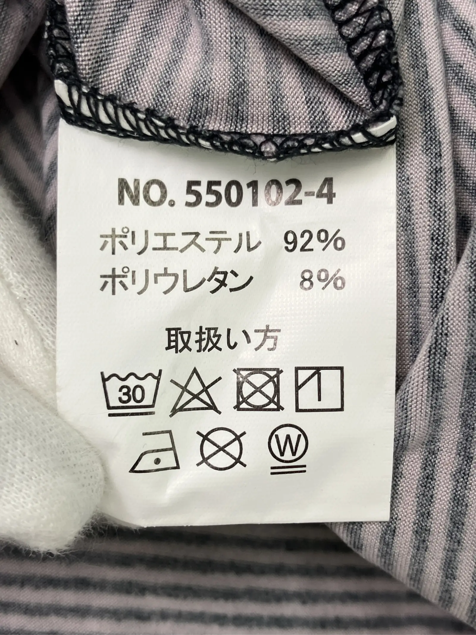 https://r2-worker.digdig.jp/product/8f8c45c2-c471-4312-a74d-24a4f0523fff/b34991d3-0e03-438c-9a65-41a506a44102