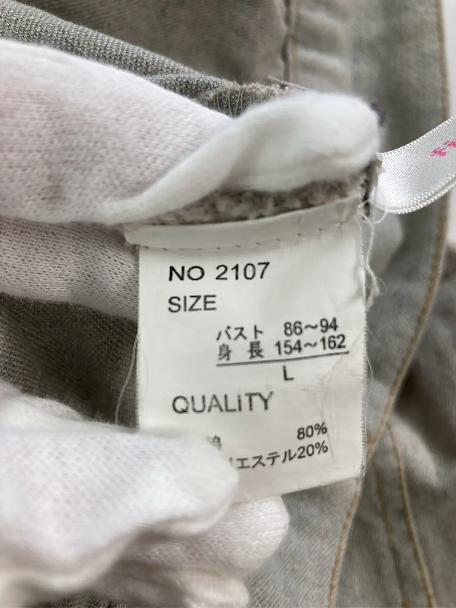 https://r2-worker.digdig.jp/product/8f8ca225-3234-488d-9446-fac76bdda146/8dc625cf-097a-49a4-9877-b94908cc73be