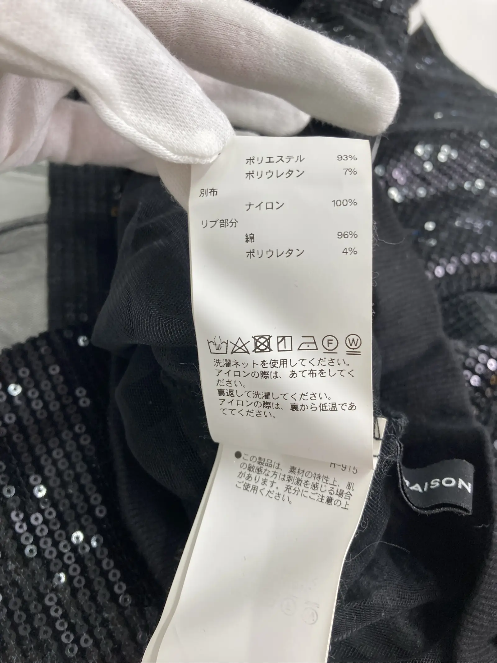 https://r2-worker.digdig.jp/product/8f8ce6ba-6917-4197-b37c-1dc707736582/06e9a42a-c8d4-4524-8e98-d4d54157e410