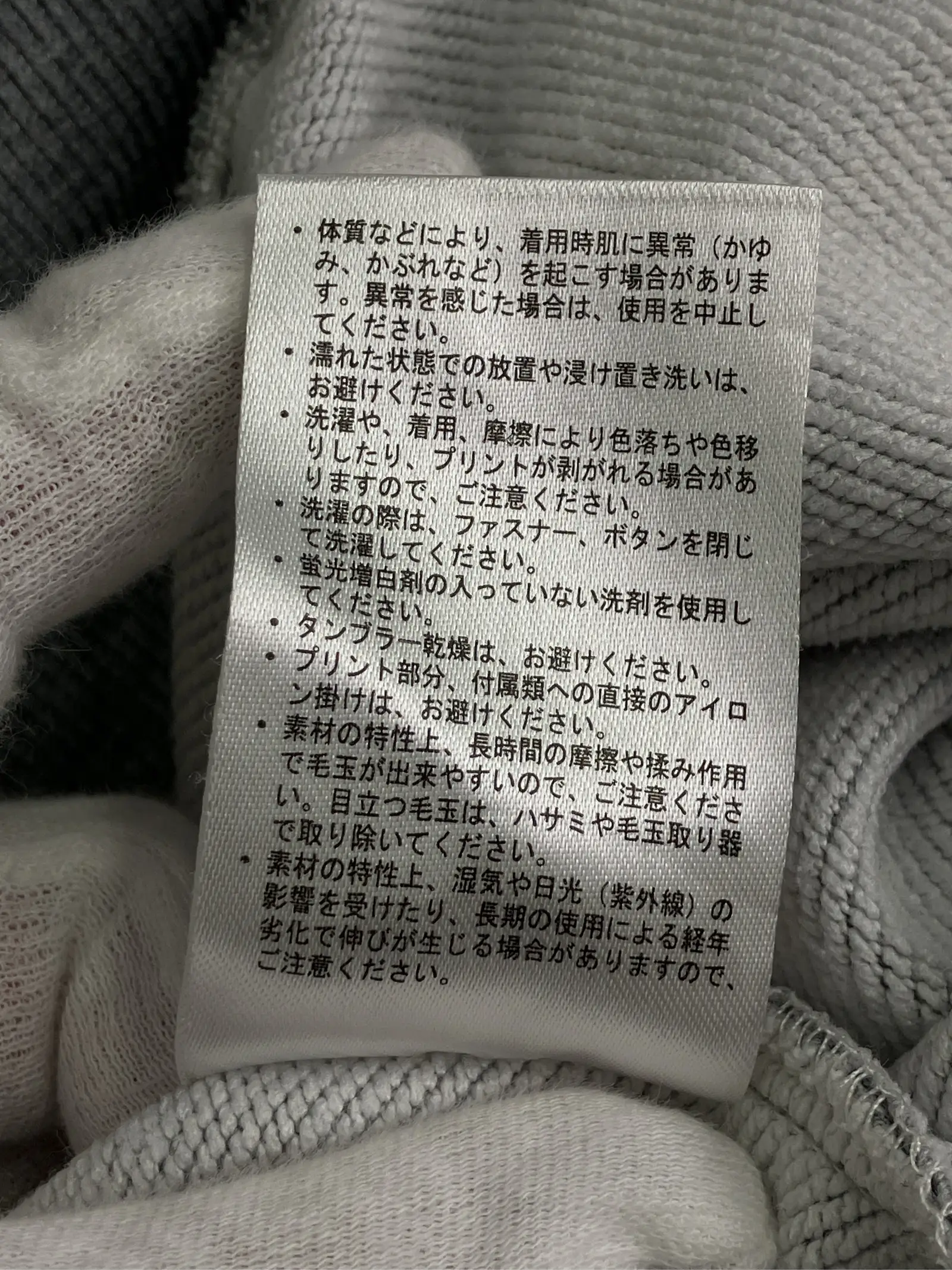 https://r2-worker.digdig.jp/product/8f9052b5-7729-4973-b3e9-7926d28e35ec/6983b99a-f0cc-43f6-af03-14538740d8b0
