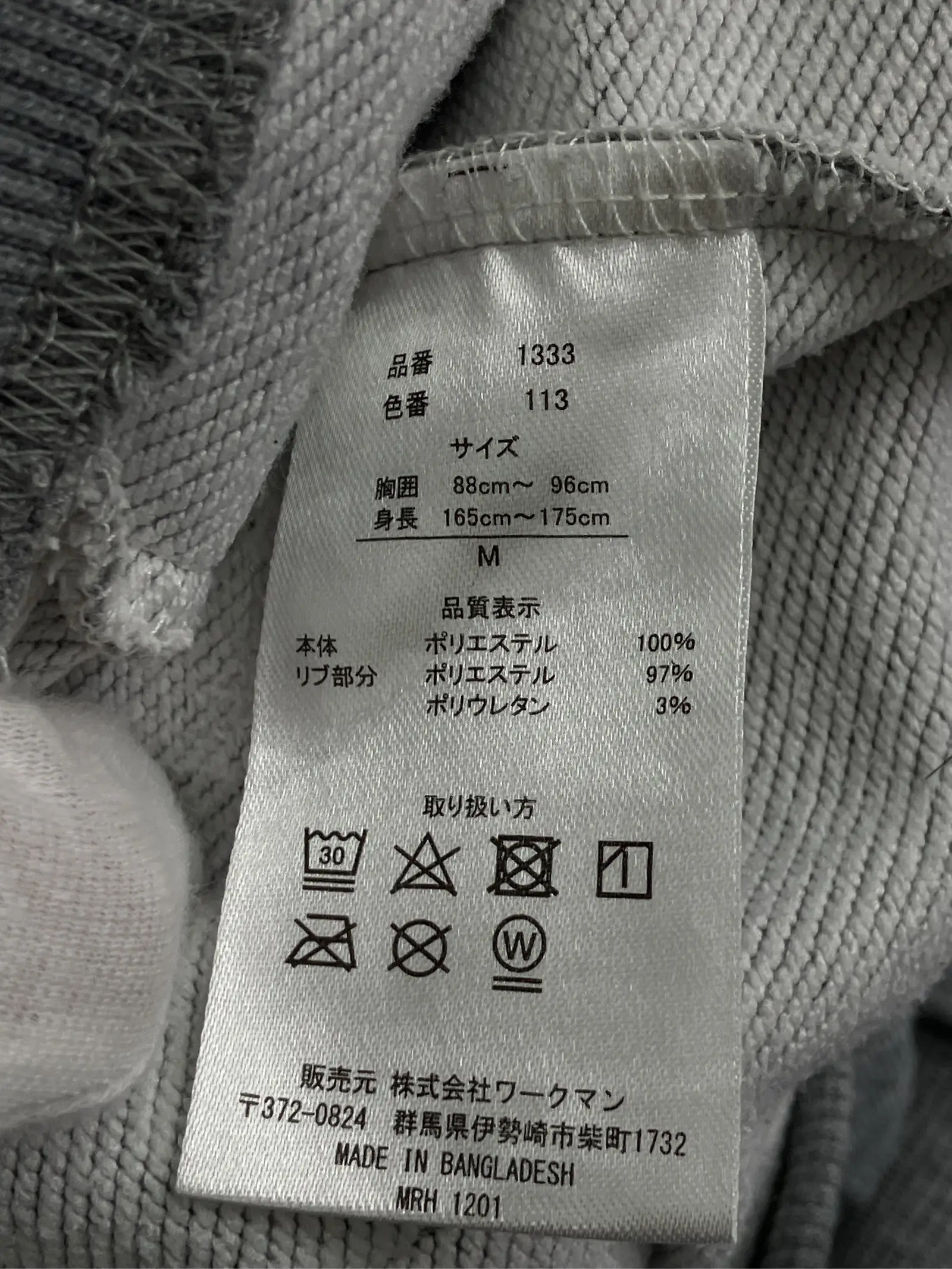 https://r2-worker.digdig.jp/product/8f9052b5-7729-4973-b3e9-7926d28e35ec/de0e1782-0b9f-4cc1-98b9-9e7d50958c31