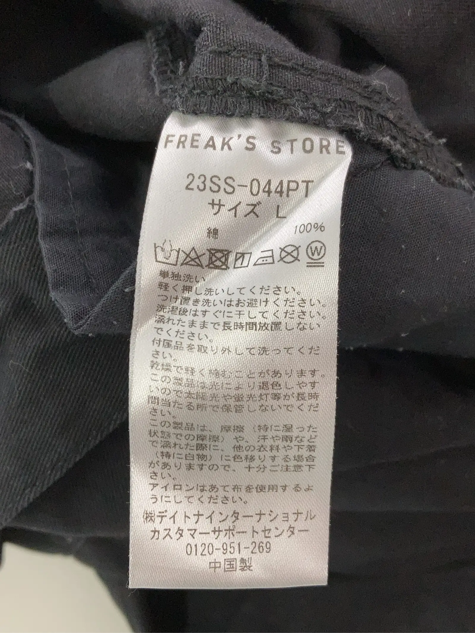 https://r2-worker.digdig.jp/product/8f90b965-99e9-48a4-a709-472dd0f8a190/027e9626-9003-4f8c-921e-8d6623cac485