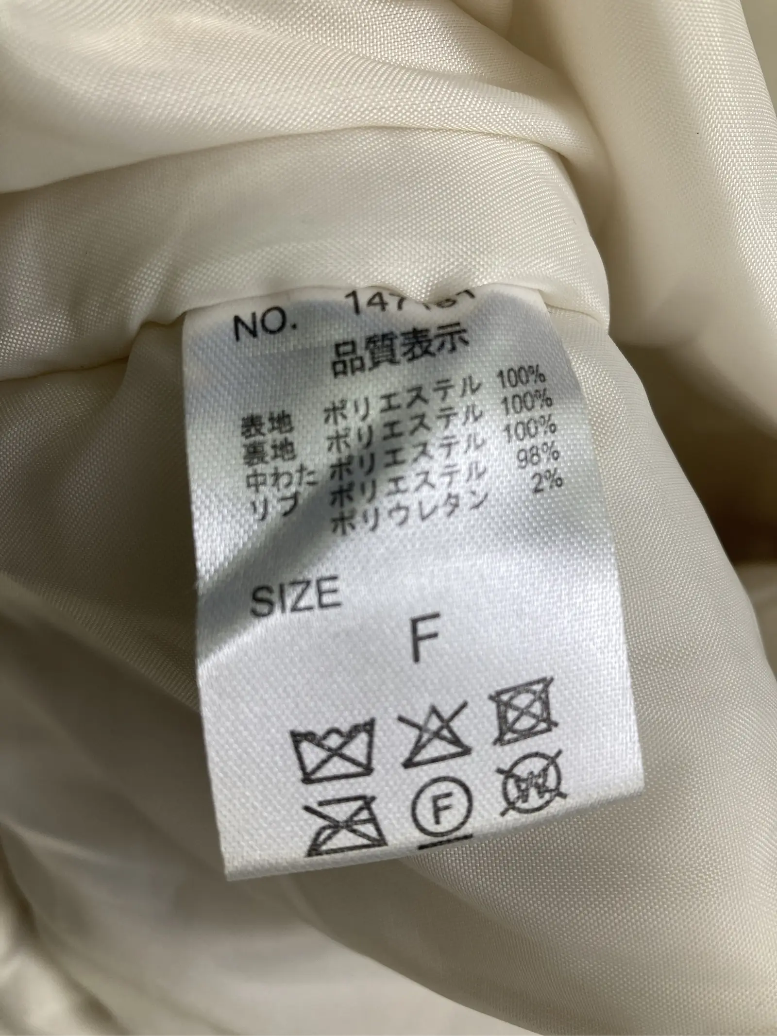 https://r2-worker.digdig.jp/product/8f90f275-7d99-41ff-a6e5-c363eb027457/ea84323f-daba-42ab-ae0d-32af0bb4f88b