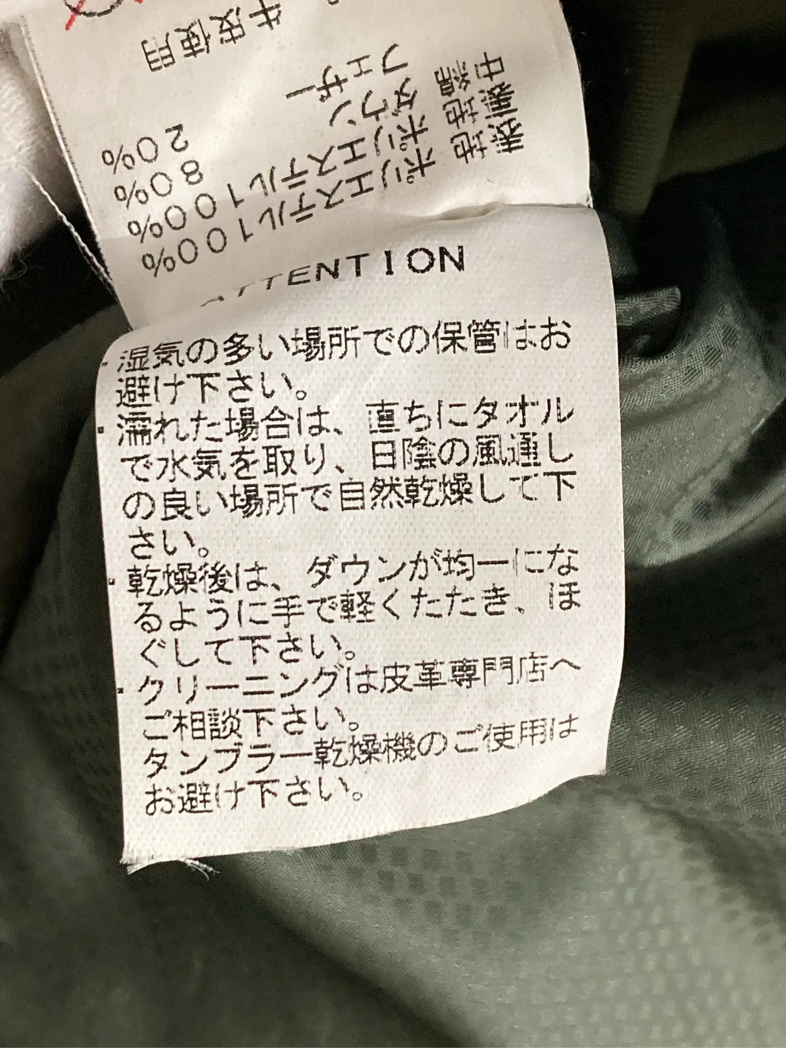 https://r2-worker.digdig.jp/product/8f91631c-0675-4e8a-ae3c-b8d4900cd853/78811d51-6346-4393-b969-98207bb190d4