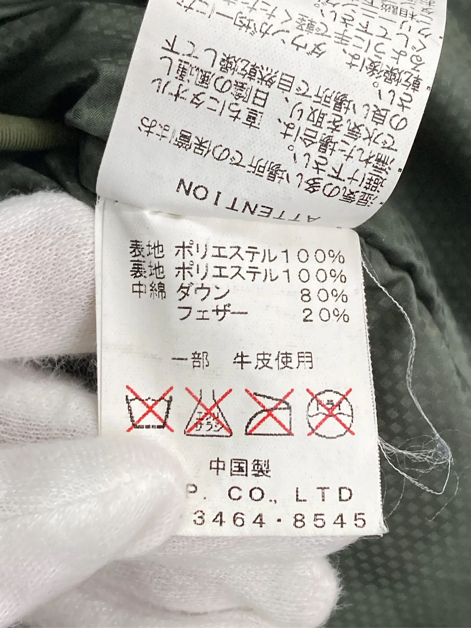 https://r2-worker.digdig.jp/product/8f91631c-0675-4e8a-ae3c-b8d4900cd853/83aed3e9-d952-454d-b68a-bbf74929a25d