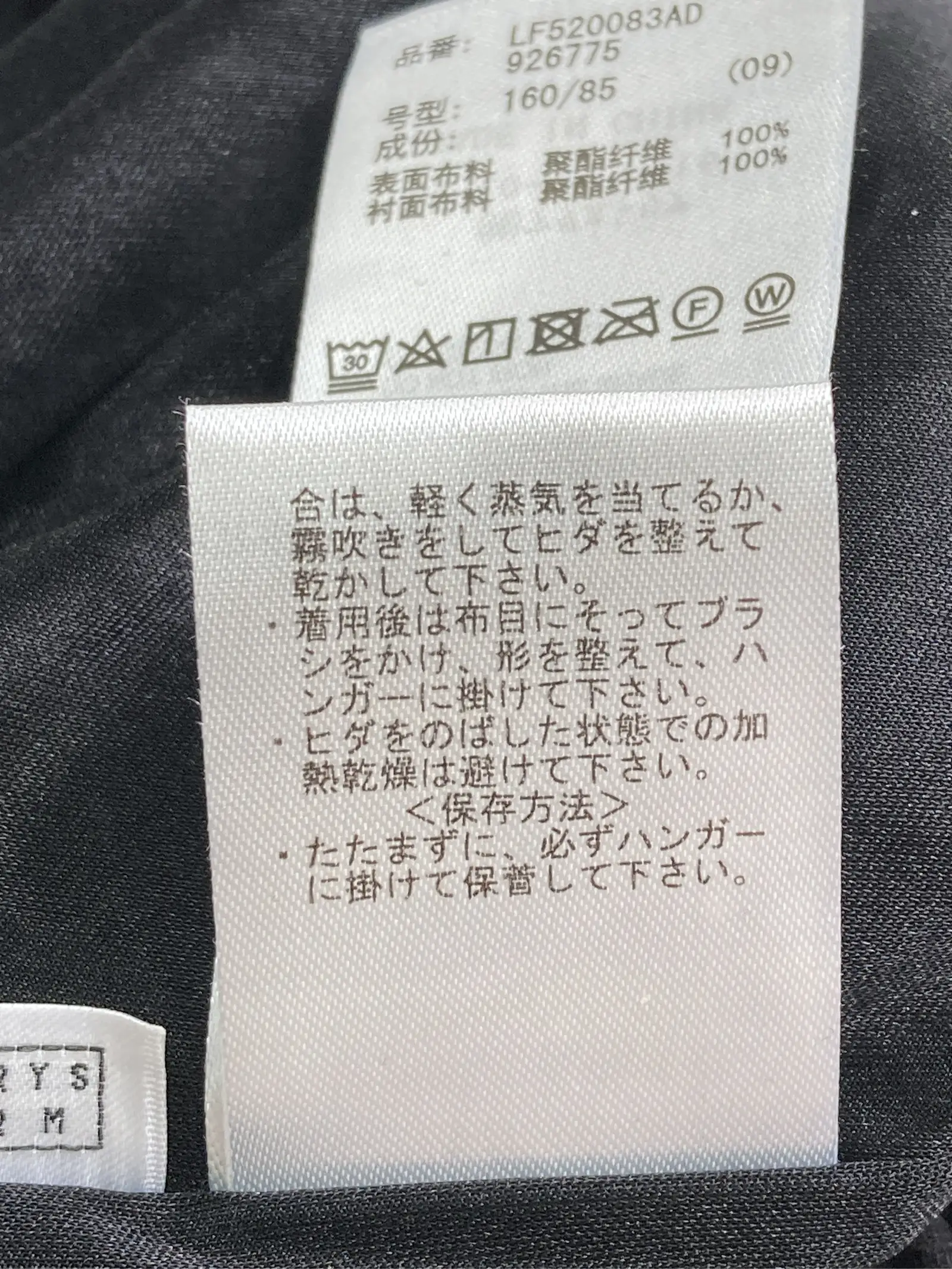 https://r2-worker.digdig.jp/product/8f916514-1526-47a1-bb90-0ff5d35f1965/0ac4a1f3-1df4-4622-99b8-006c891482ae