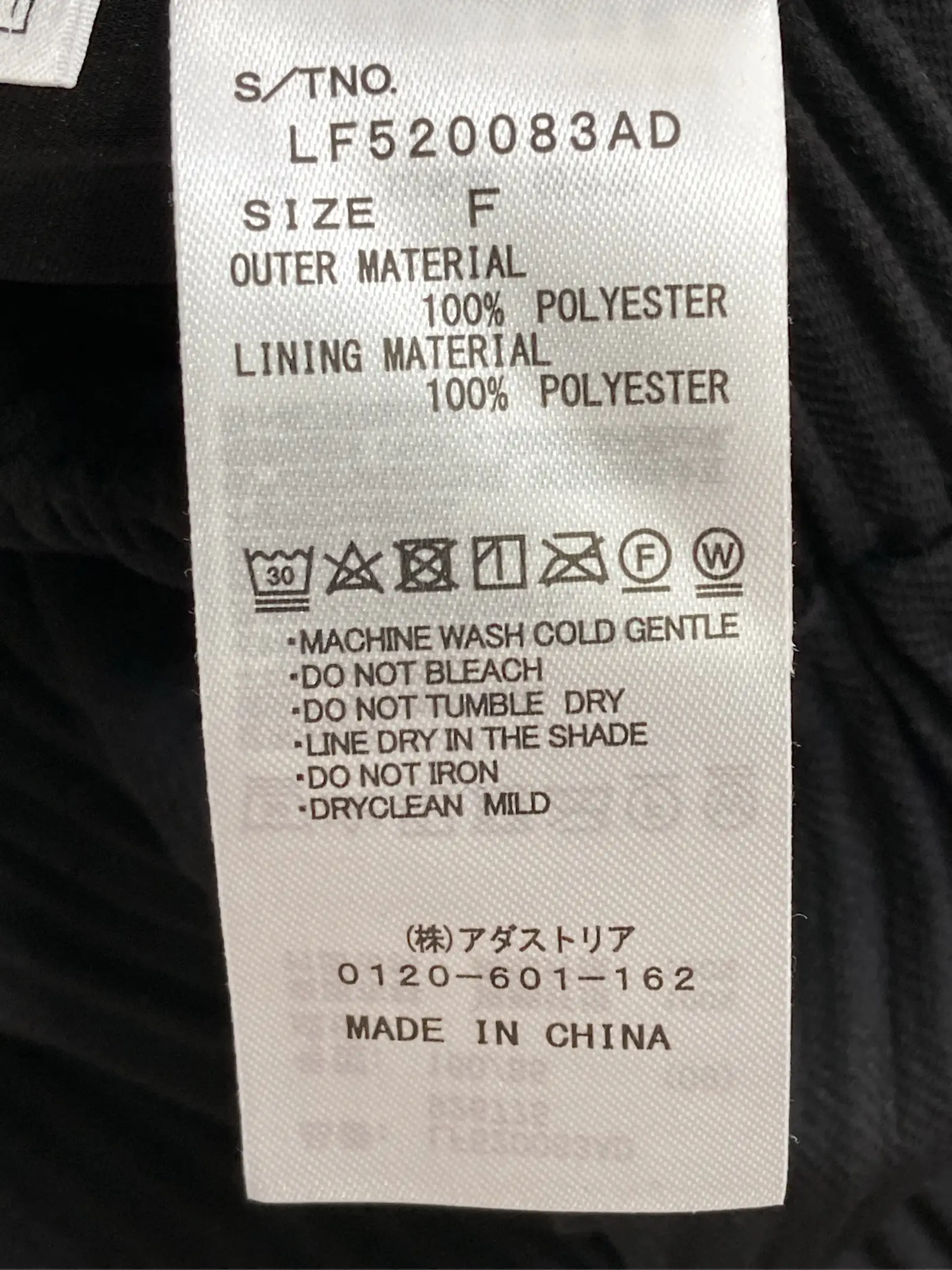 https://r2-worker.digdig.jp/product/8f916514-1526-47a1-bb90-0ff5d35f1965/38288ad6-cfc6-47d8-b111-b9243246105d