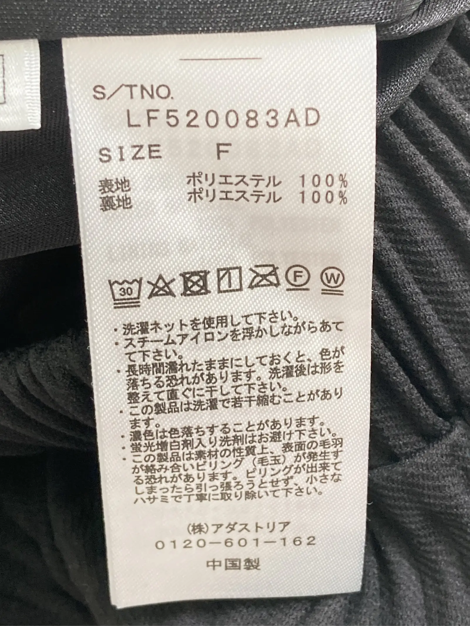 https://r2-worker.digdig.jp/product/8f916514-1526-47a1-bb90-0ff5d35f1965/5d3191d8-cb8d-4d18-bdc5-6d3943dc75ea