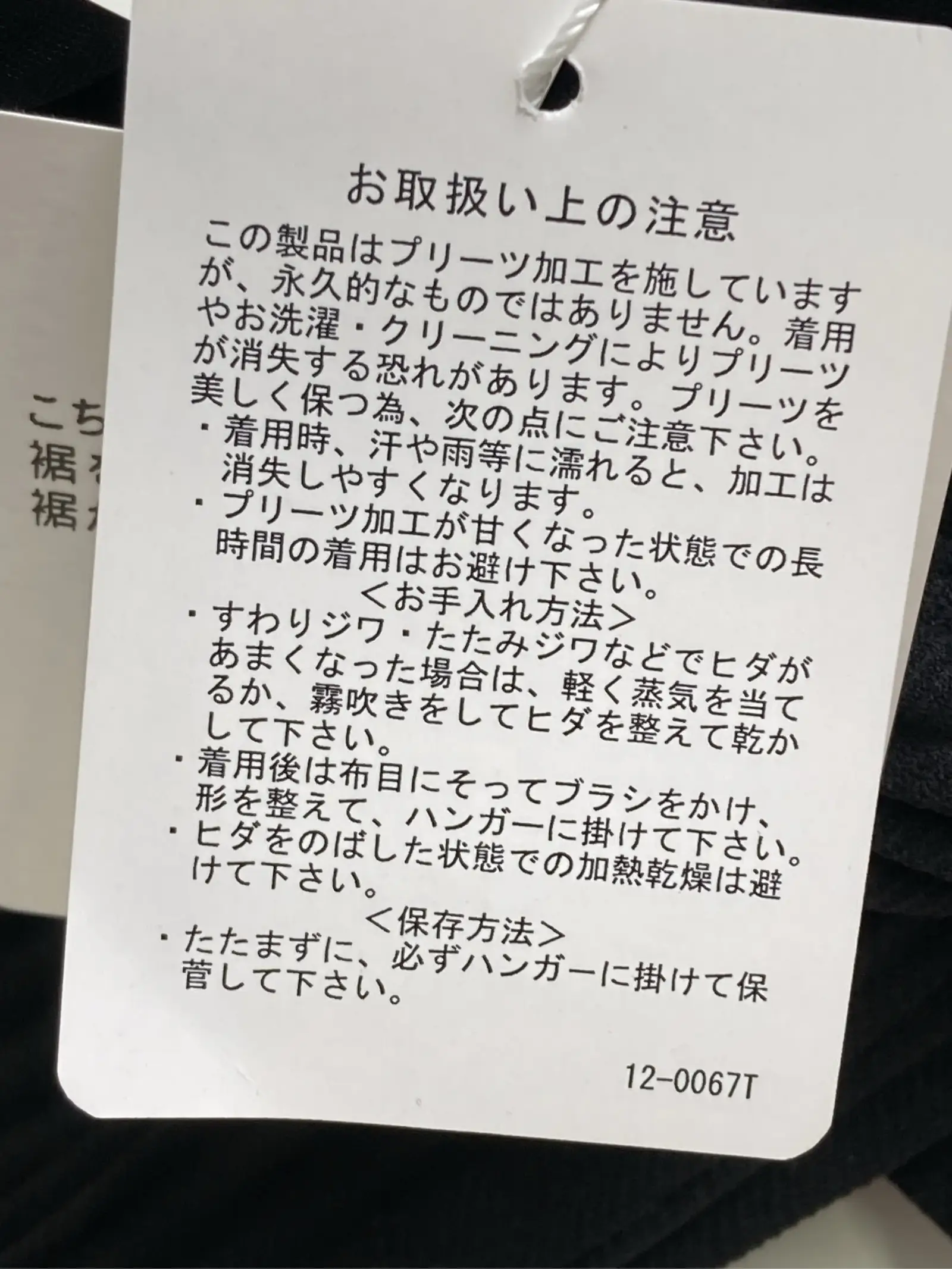 https://r2-worker.digdig.jp/product/8f916514-1526-47a1-bb90-0ff5d35f1965/7744b236-d057-4dc4-8bd3-20ca8198dcb5
