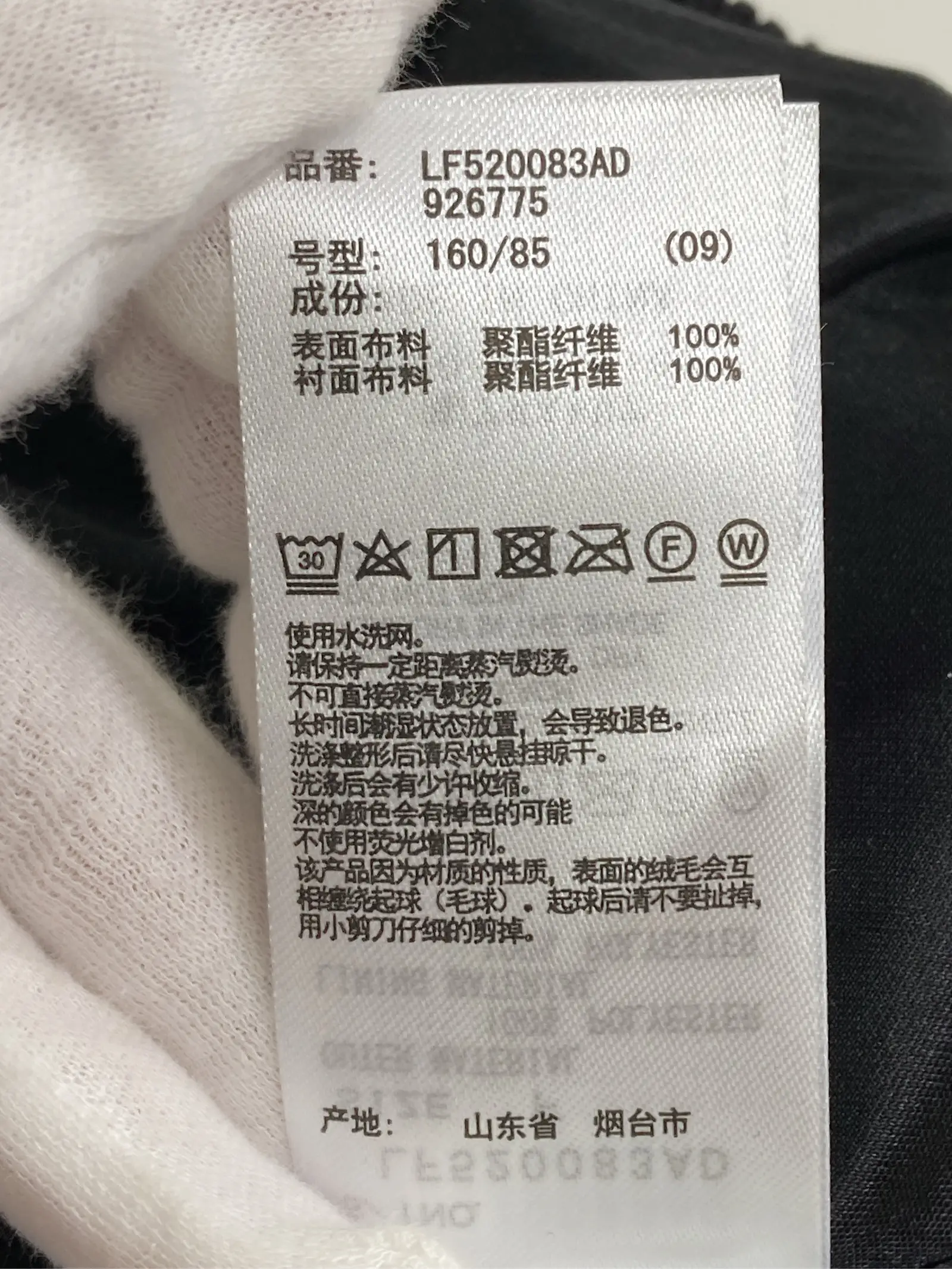 https://r2-worker.digdig.jp/product/8f916514-1526-47a1-bb90-0ff5d35f1965/9259fcd1-c614-437d-9aa9-704906758a75