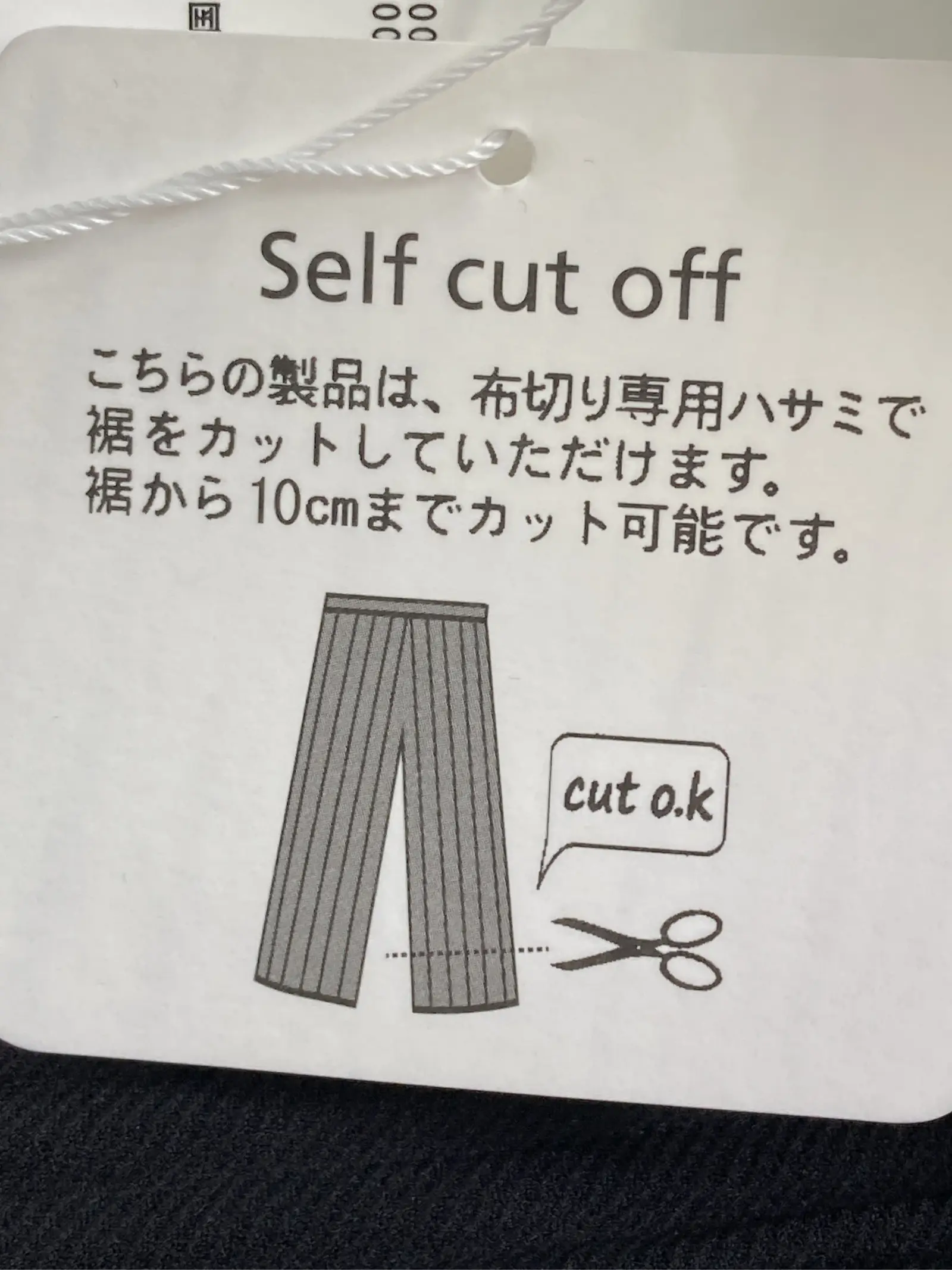 https://r2-worker.digdig.jp/product/8f916514-1526-47a1-bb90-0ff5d35f1965/c9130931-1337-4191-83a1-863daf491337