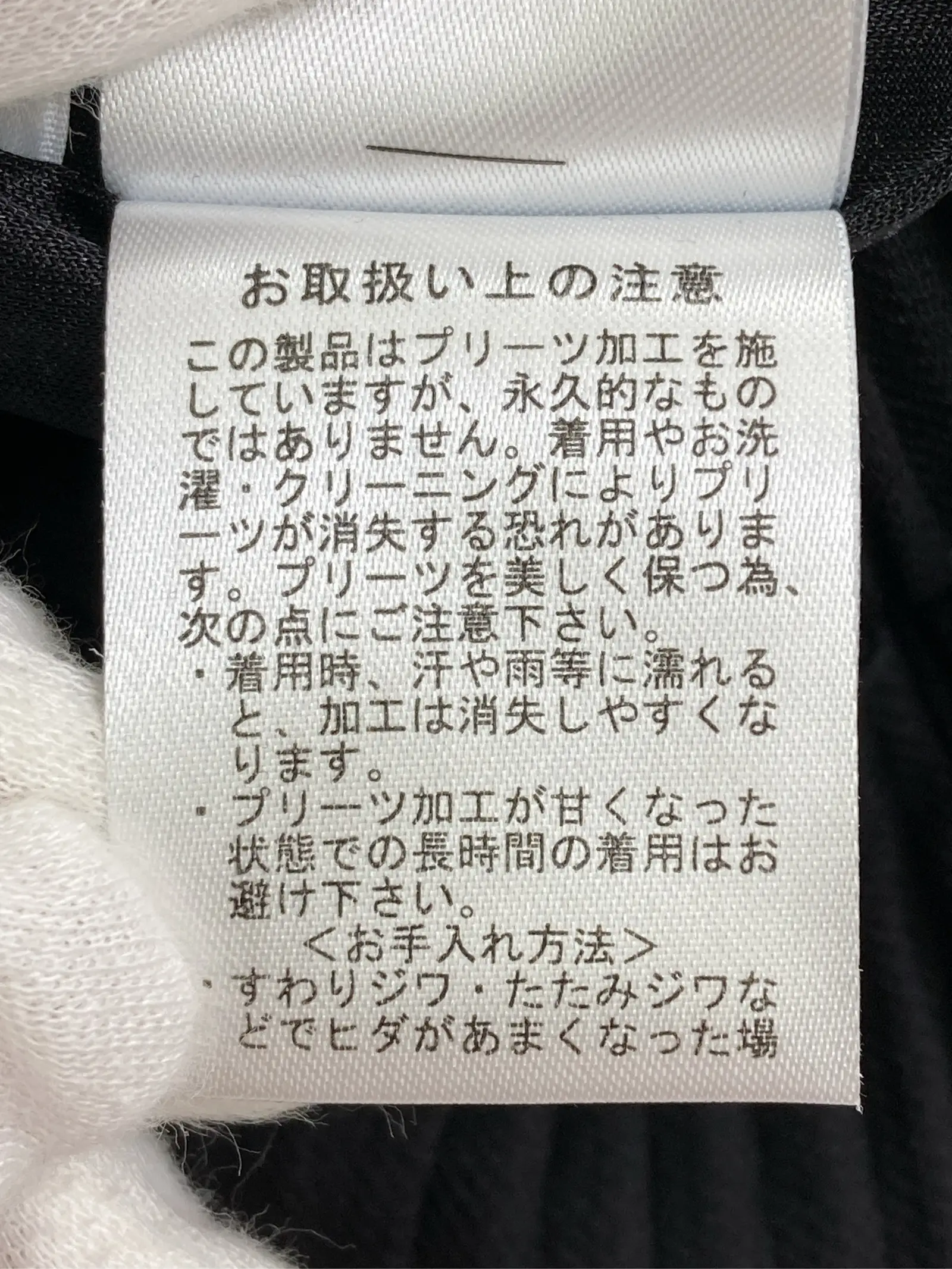 https://r2-worker.digdig.jp/product/8f916514-1526-47a1-bb90-0ff5d35f1965/e3a7418c-1f3c-4cd8-825b-66470c1f8571