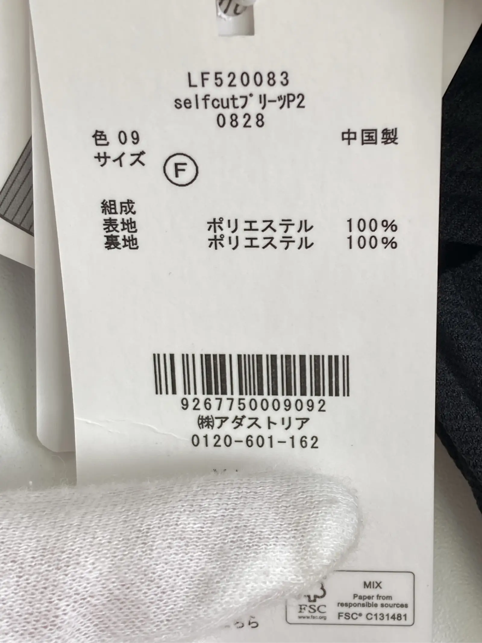 https://r2-worker.digdig.jp/product/8f916514-1526-47a1-bb90-0ff5d35f1965/fcb0af42-e13a-4218-88c5-3226dd367d4f