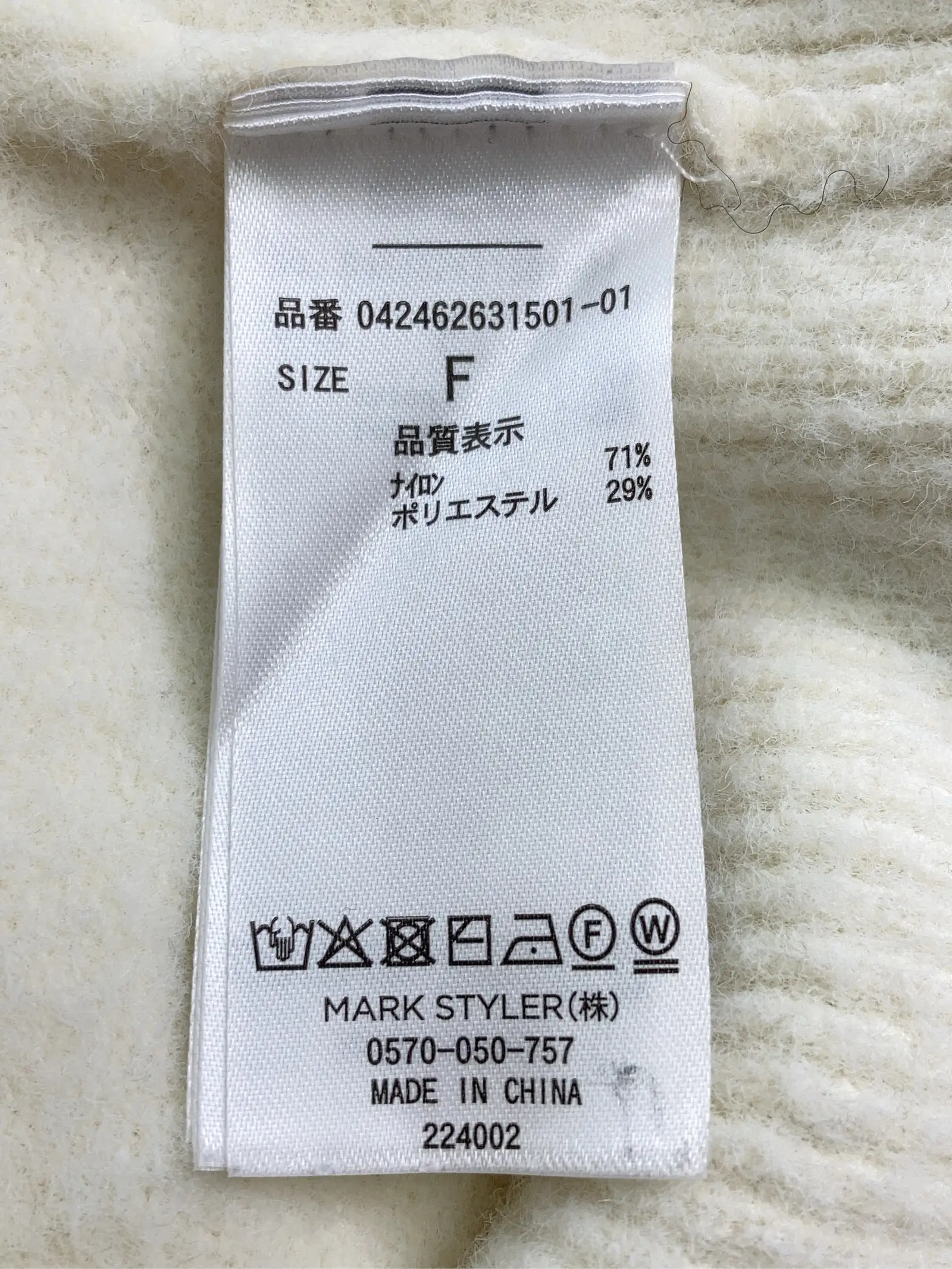 https://r2-worker.digdig.jp/product/8f918c5f-313f-4dd3-a179-8593ed0df19d/0daa21ec-206d-4e3f-be8b-327a314f8ff8