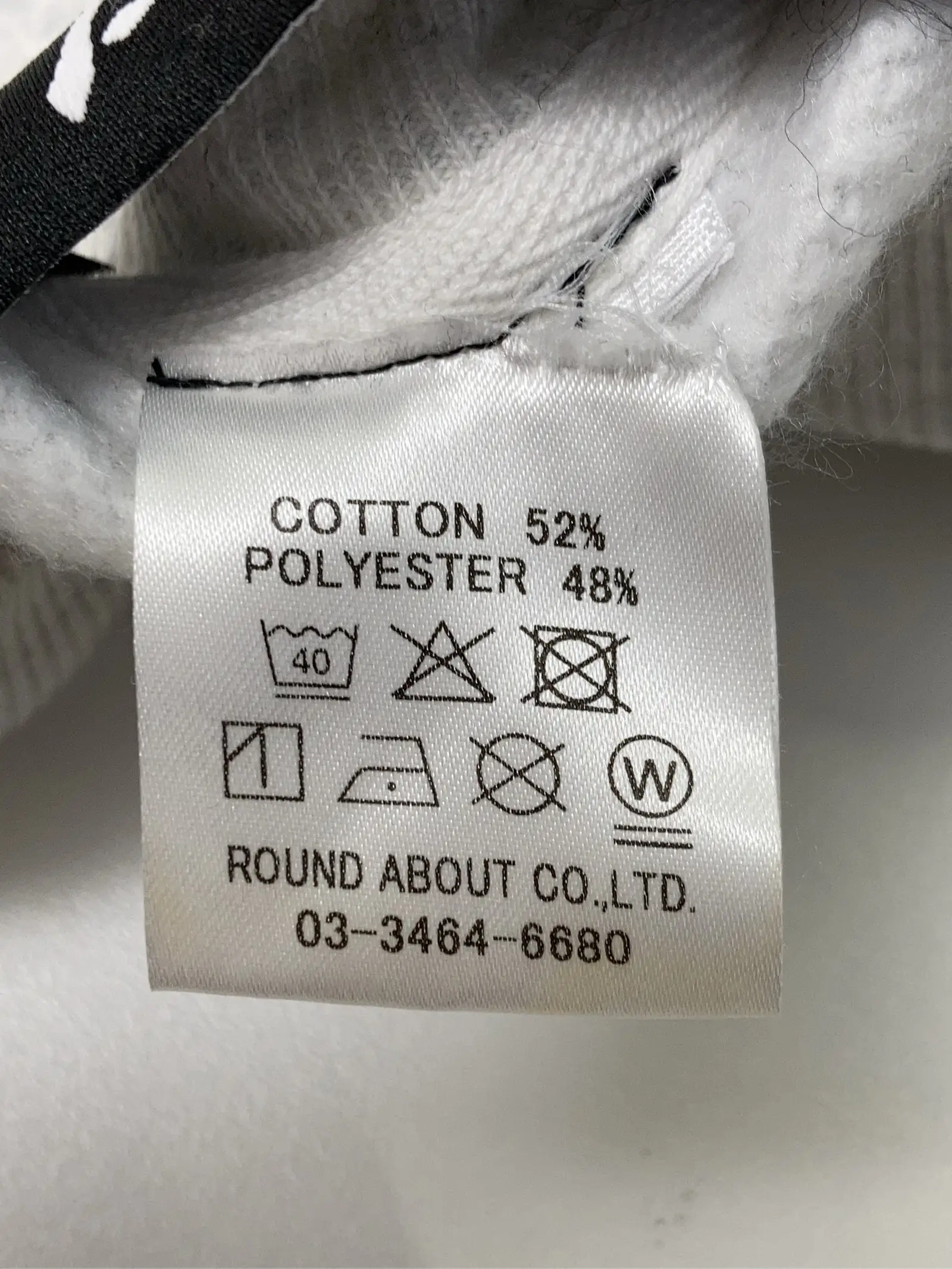 https://r2-worker.digdig.jp/product/8f95e6b1-9a1e-4a65-8cf4-f4bf2e225e6d/e82b4547-8a72-4e8e-8460-57e32eff0b74