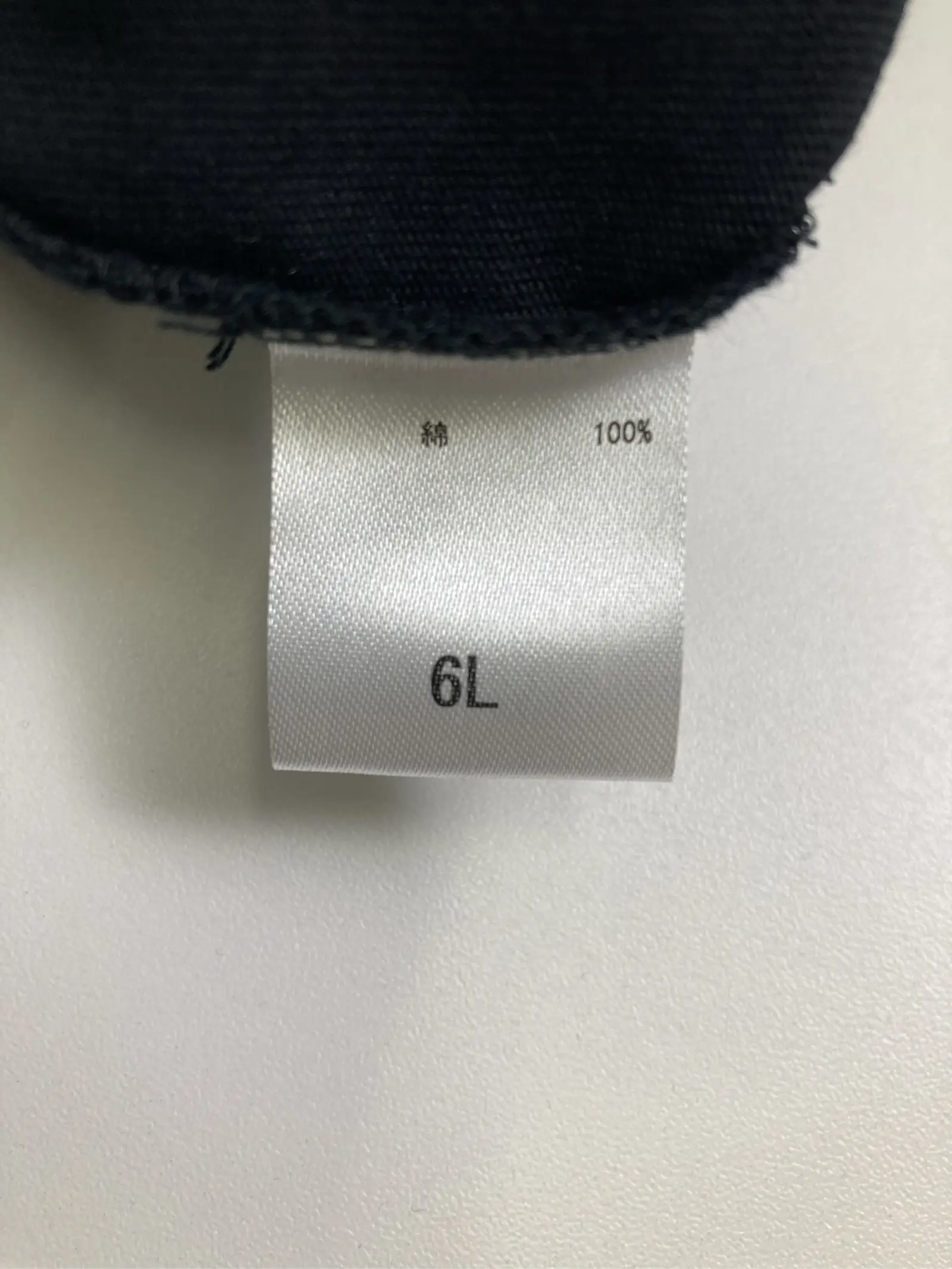 https://r2-worker.digdig.jp/product/8f963a32-656f-4619-b5e0-d2101ce75032/45131883-e231-4979-99b4-b7f74775550d