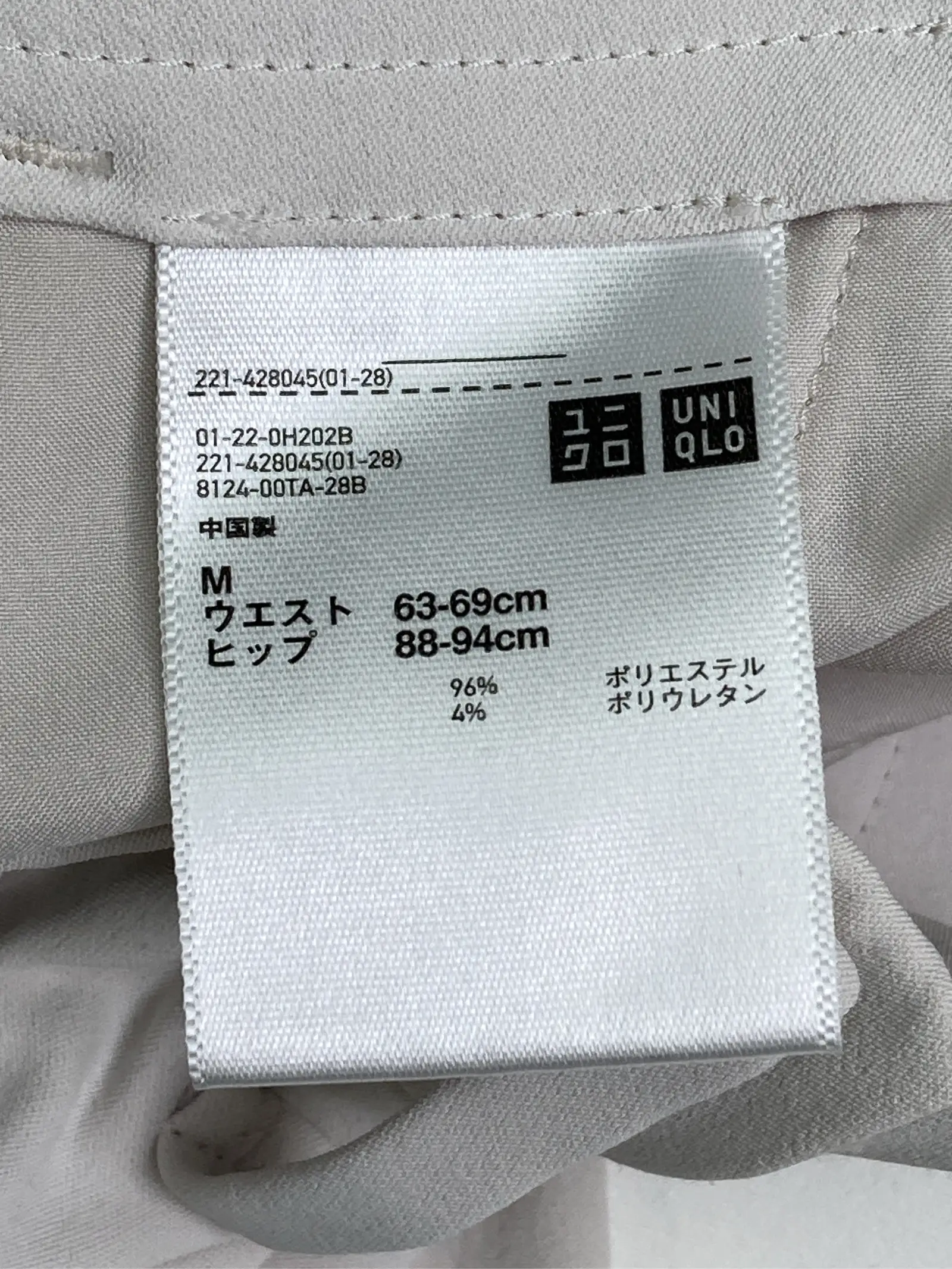 https://r2-worker.digdig.jp/product/8f9705d3-31d9-4f93-aadf-f61ddec36f3c/30235b20-43c5-44b9-b450-b628199147e1