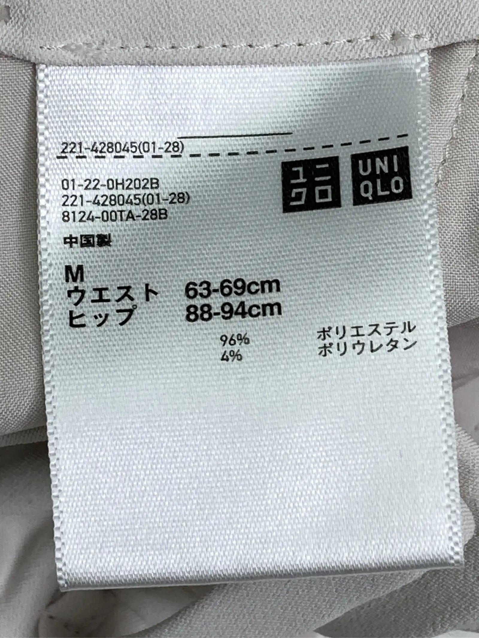 https://r2-worker.digdig.jp/product/8f9705d3-31d9-4f93-aadf-f61ddec36f3c/cdc6b4ec-c6f0-4795-baed-d331e1d4fa0d