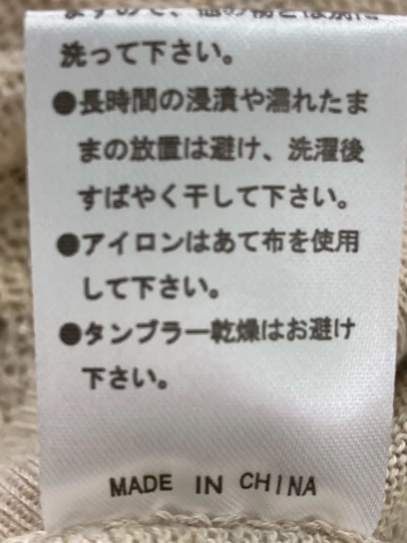 https://r2-worker.digdig.jp/product/8f9875c7-1cc4-4257-aa24-80e7006eae8d/1717a622-235c-4ffa-b88e-ee9cc36e8775