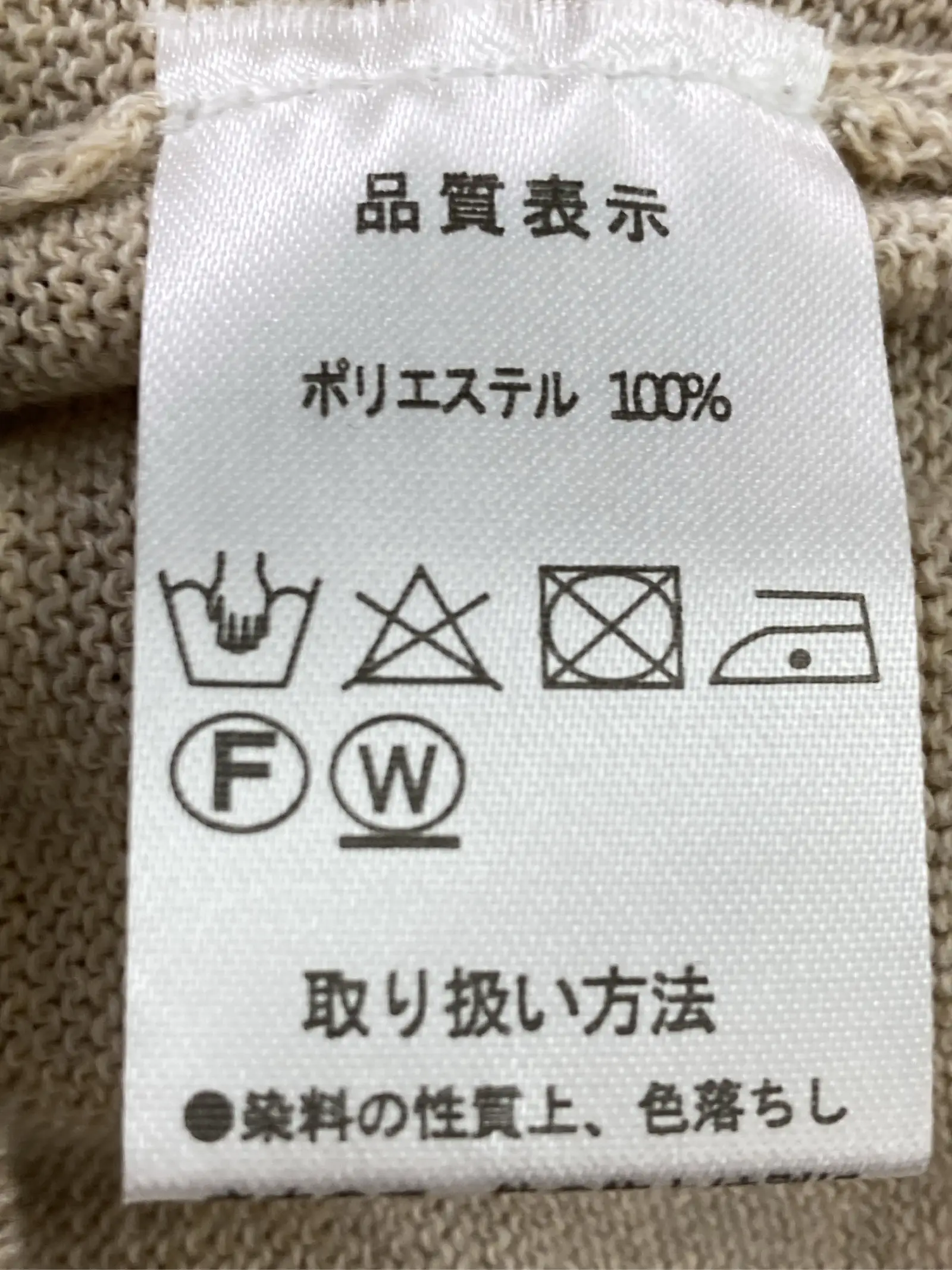 https://r2-worker.digdig.jp/product/8f9875c7-1cc4-4257-aa24-80e7006eae8d/2a29a952-899b-4bce-93c2-ca5f19e25ddb