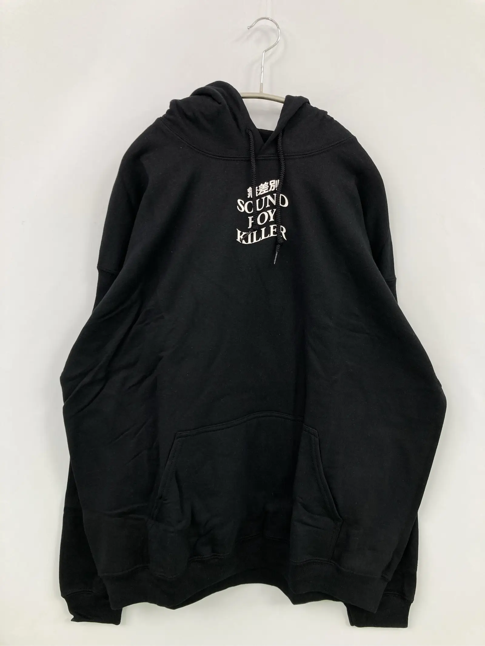 https://r2-worker.digdig.jp/product/8f989003-1f6f-4581-be53-ea31ca15acb9/99c6e1c0-0bd4-4476-bf7e-0b1050695773