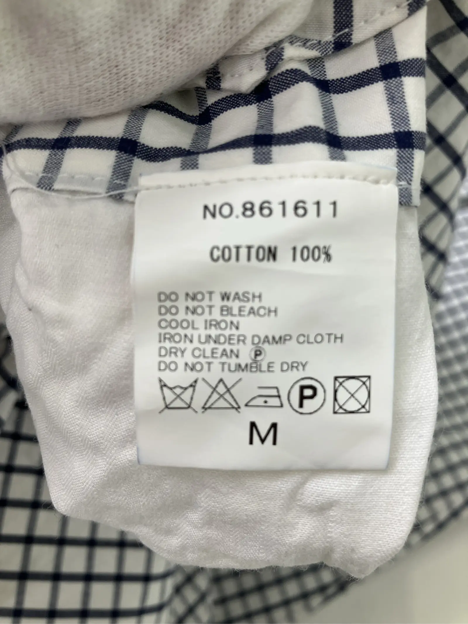 https://r2-worker.digdig.jp/product/8f99606a-5ebc-40ac-ad09-80fc52ac823d/8c06659a-2af0-4487-98b6-c7df458691a1