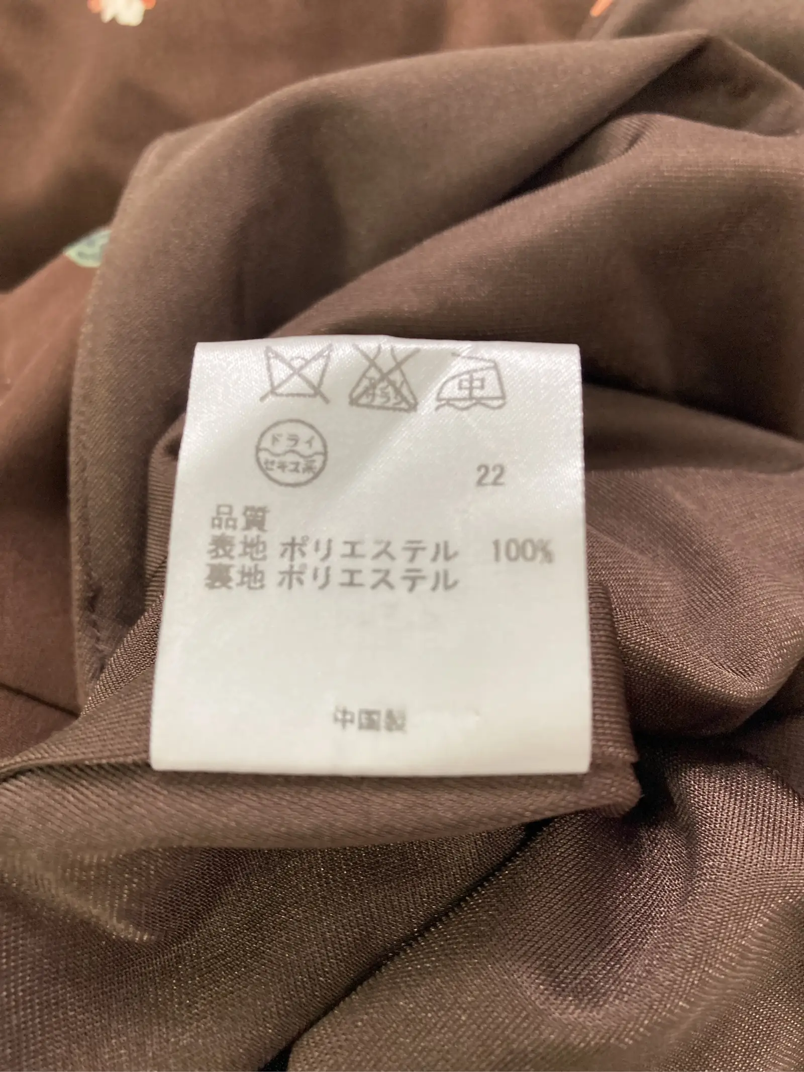 https://r2-worker.digdig.jp/product/8f9b03d9-f2fa-4047-8765-4b98243f8a16/03fe5b81-6a01-473d-976f-cb8eb47388be