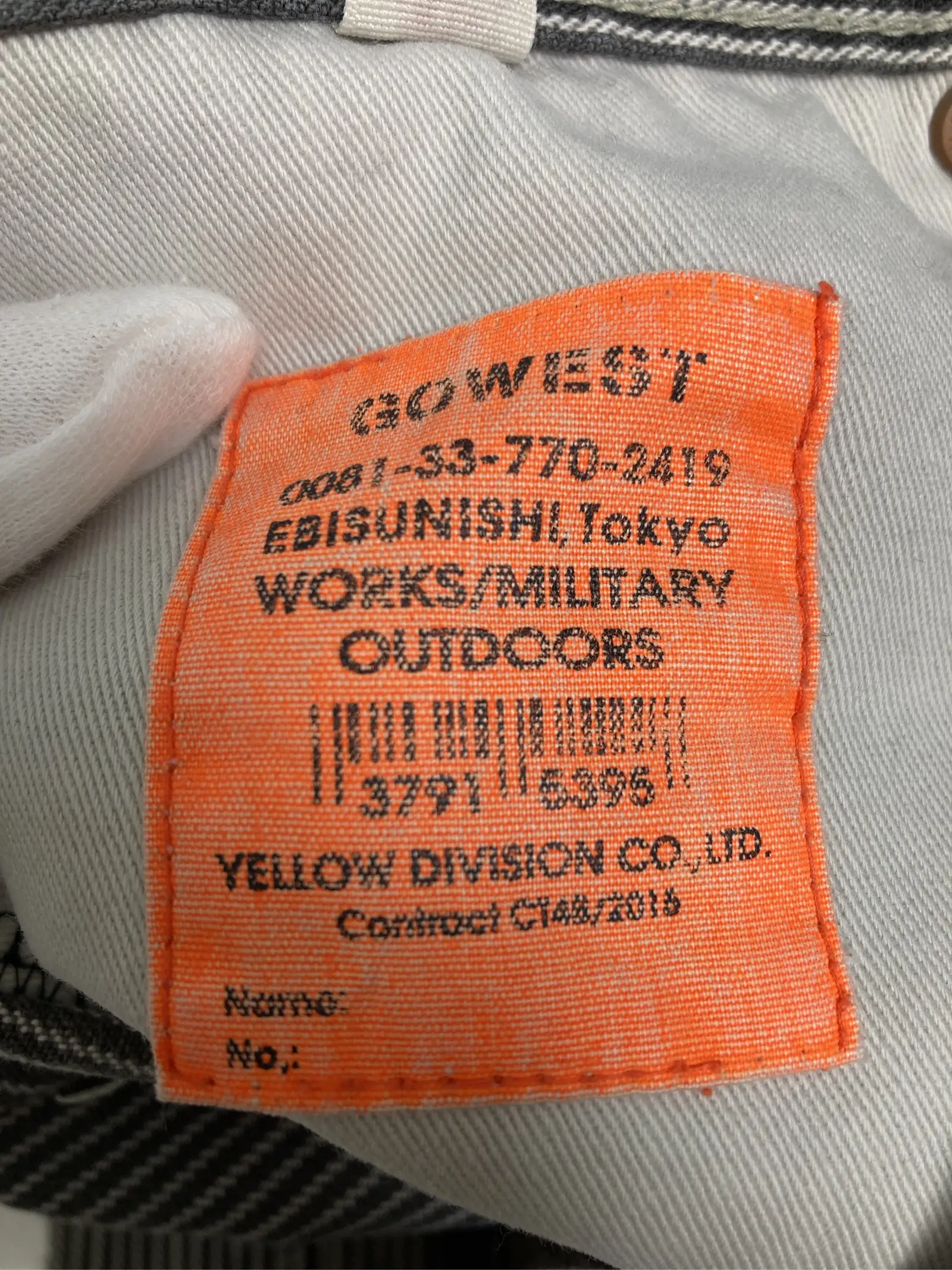 https://r2-worker.digdig.jp/product/8f9b4594-e407-4cae-a4dc-d8e46c540e94/649fe96f-bb45-433c-9307-589121afbff8