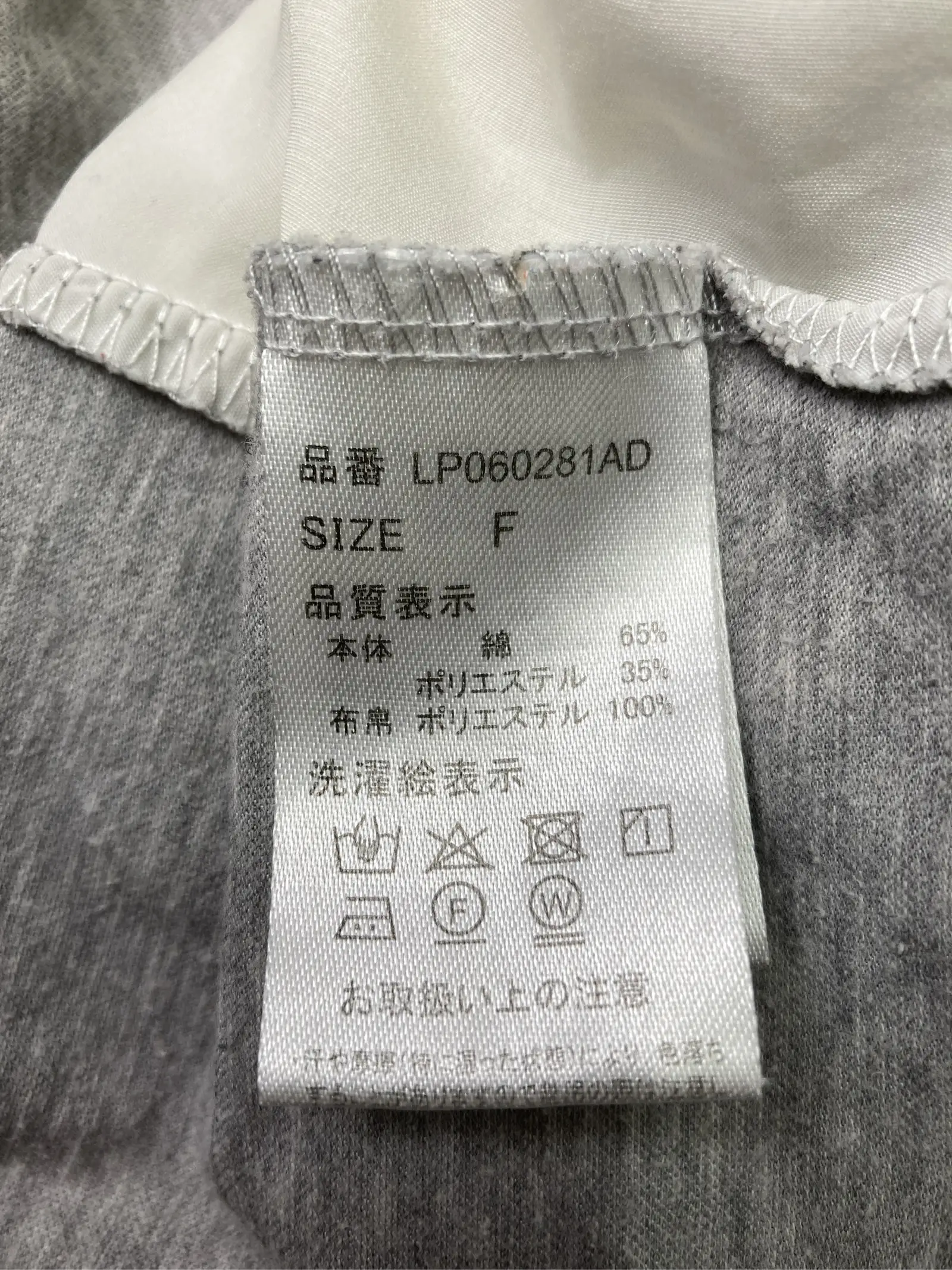 https://r2-worker.digdig.jp/product/8f9c339a-4992-48a1-a4da-462cb34efd56/8b08bc35-207e-4bd0-b9fd-0a567b9e6c27