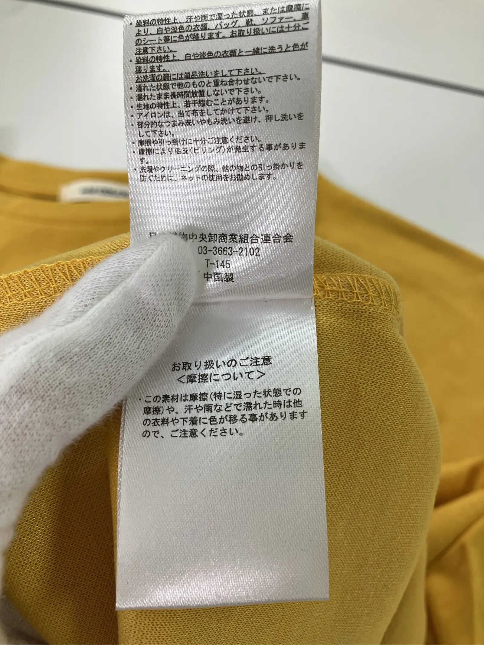 https://r2-worker.digdig.jp/product/8f9d90bd-013a-427f-8496-fea2fd95aa0a/347d06c1-2db0-472a-95bf-201c0c06465c