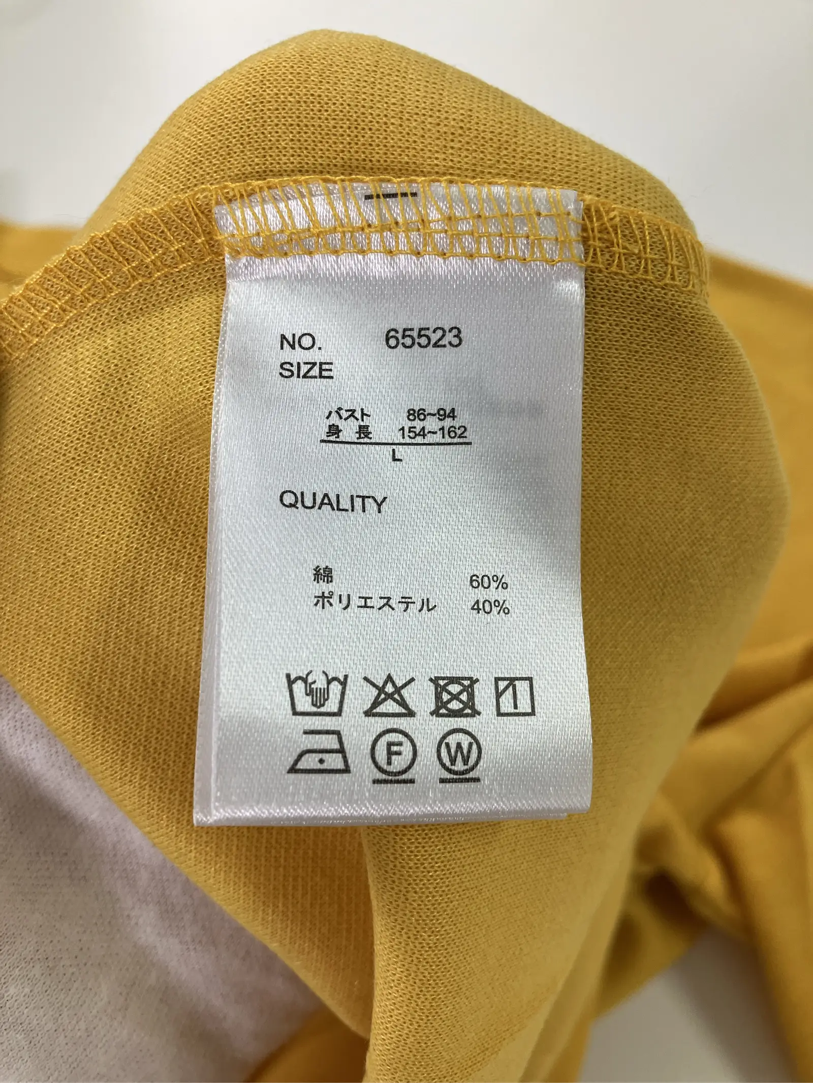 https://r2-worker.digdig.jp/product/8f9d90bd-013a-427f-8496-fea2fd95aa0a/91384421-bae9-4f4b-abfa-358a315aa252
